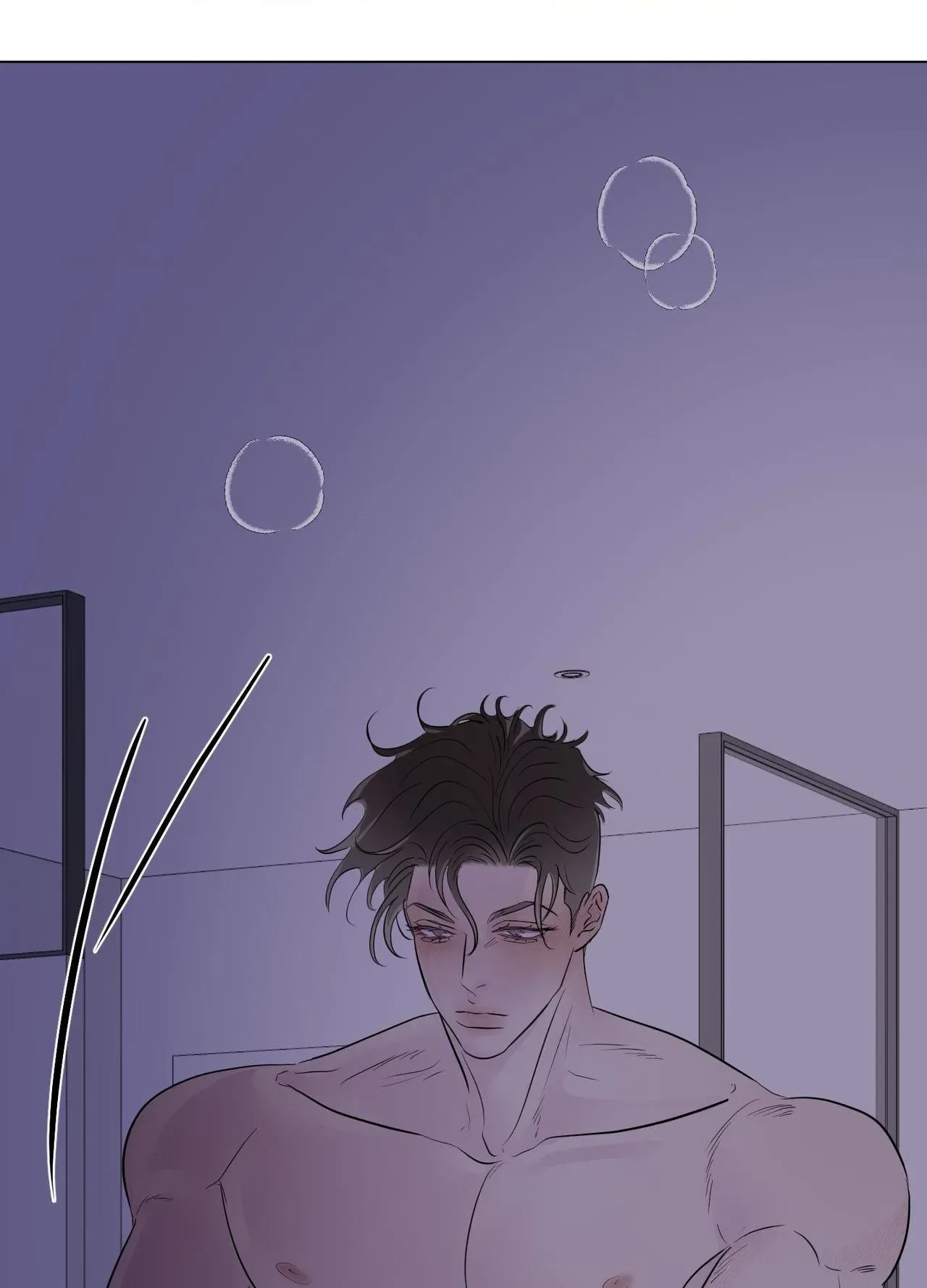 Kick Your Heart Chapter 31 page 75
