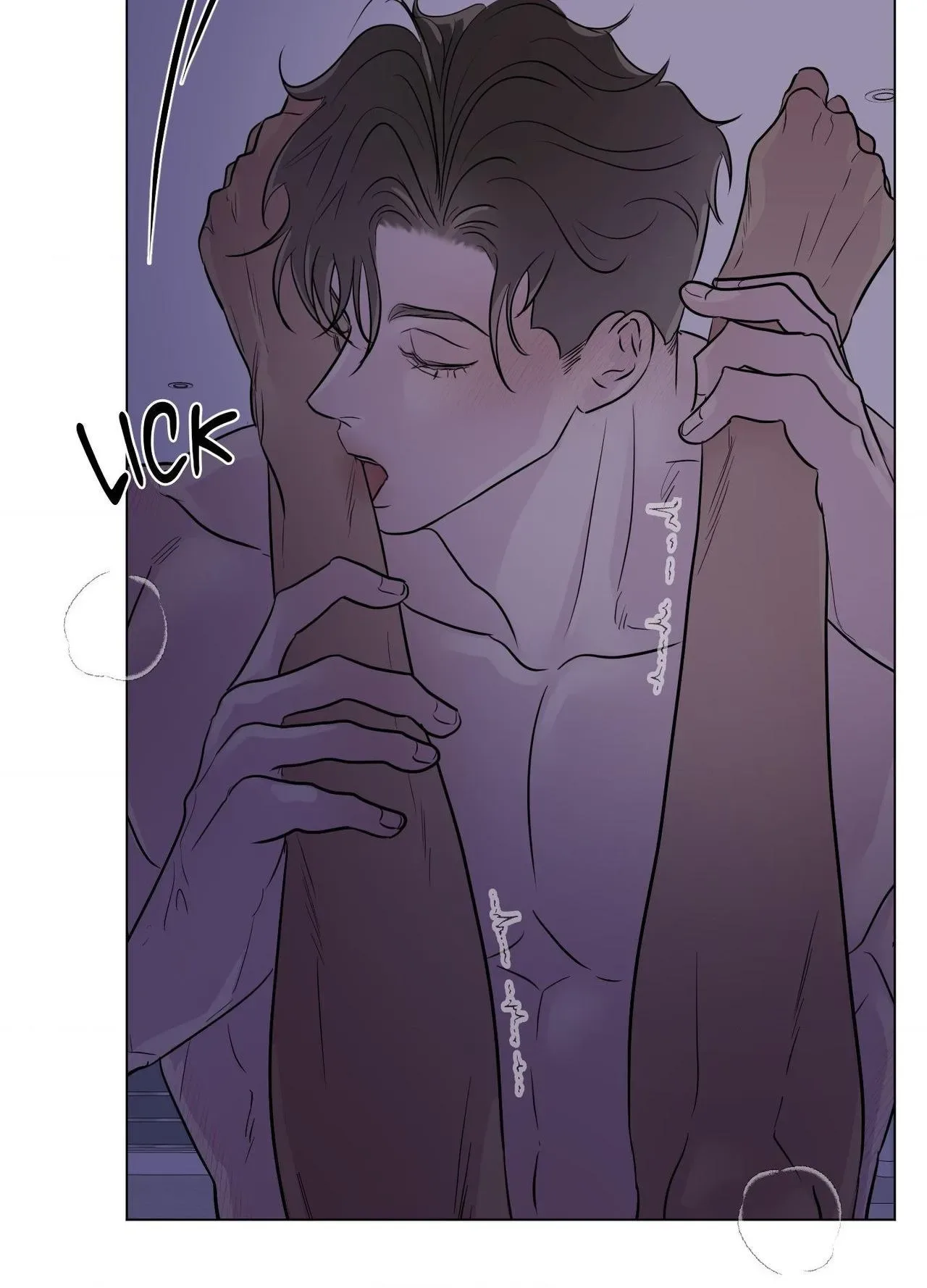 Kick Your Heart Chapter 31 page 84