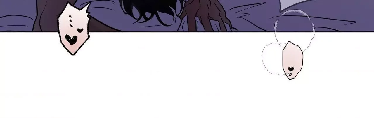 Kick Your Heart Chapter 32 page 20