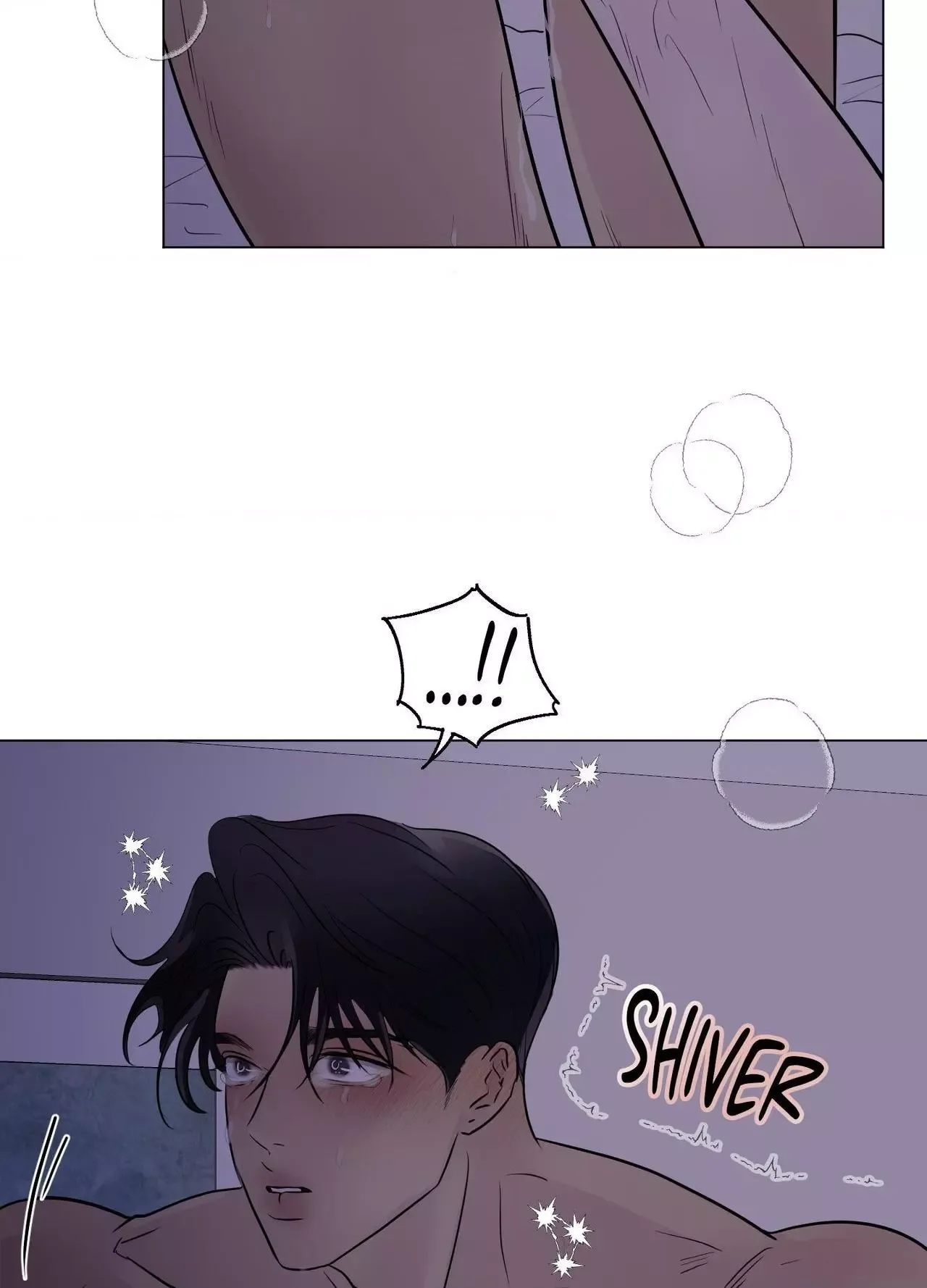 Kick Your Heart Chapter 32 page 13