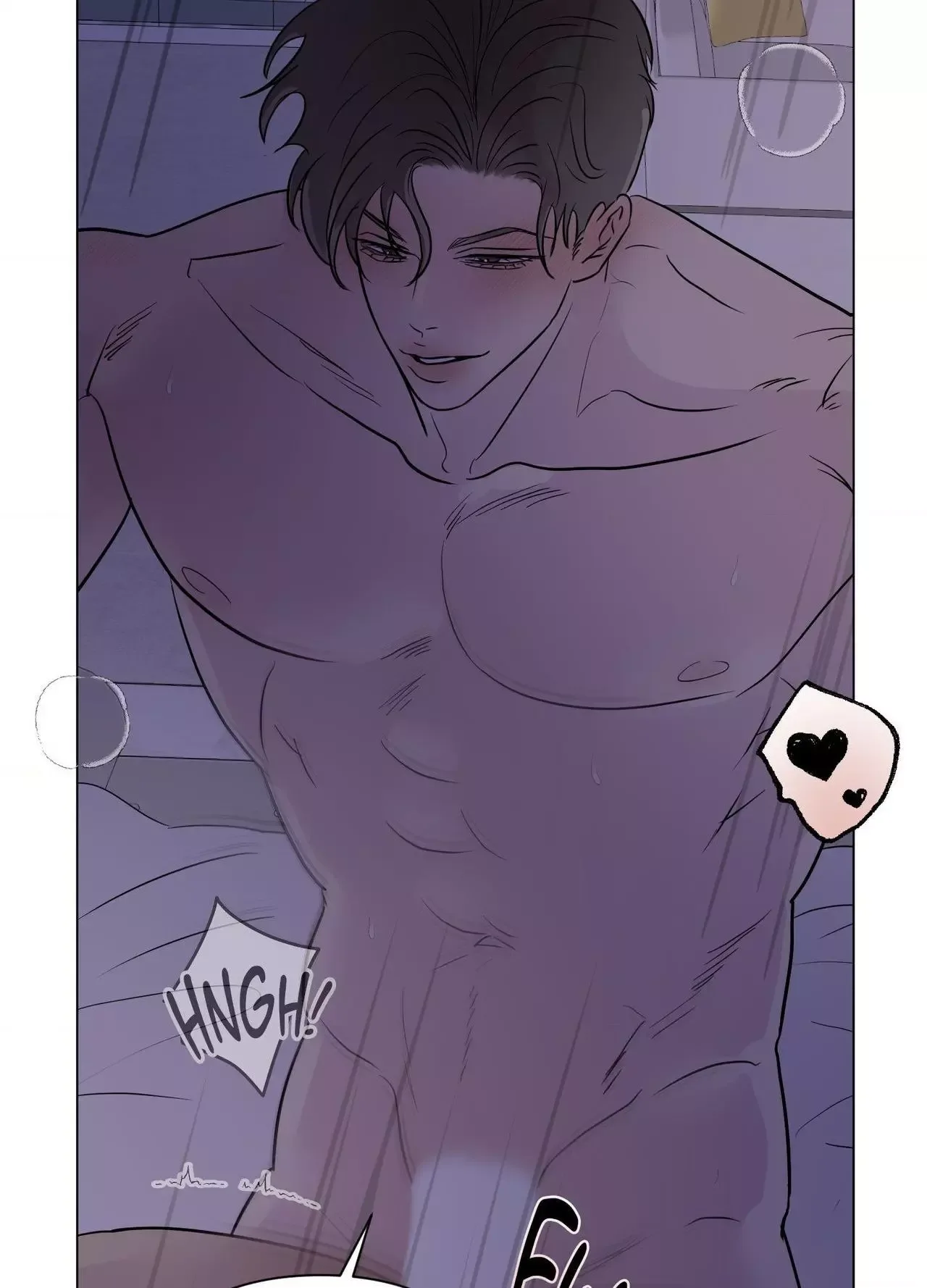 Kick Your Heart Chapter 32 page 43