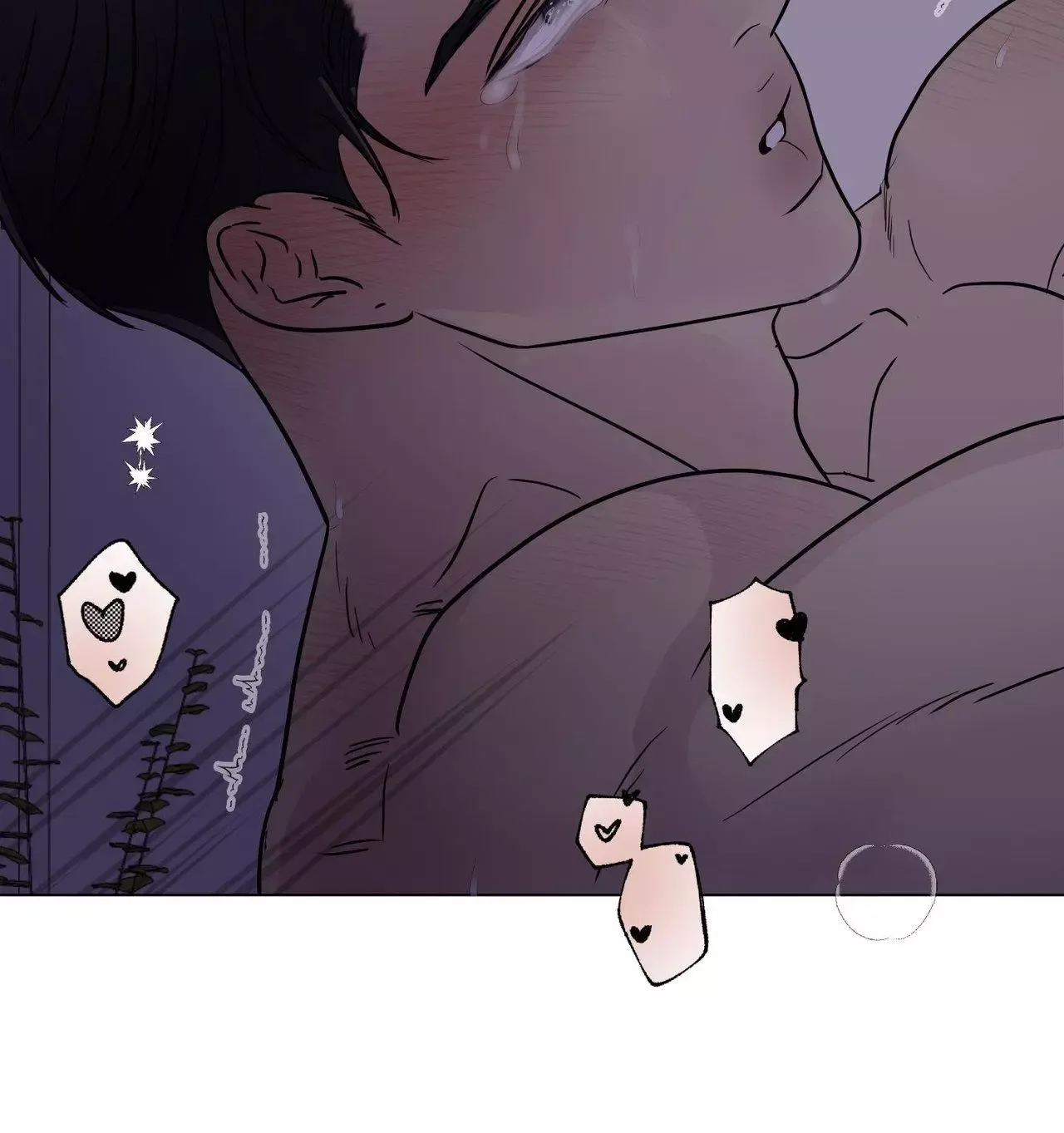 Kick Your Heart Chapter 32 page 50