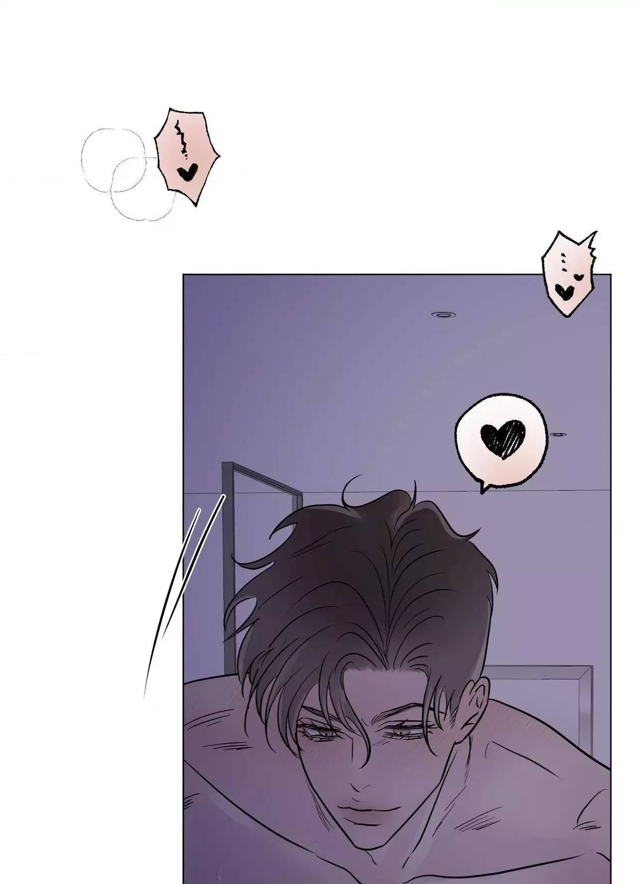 Kick Your Heart Chapter 32 page 51