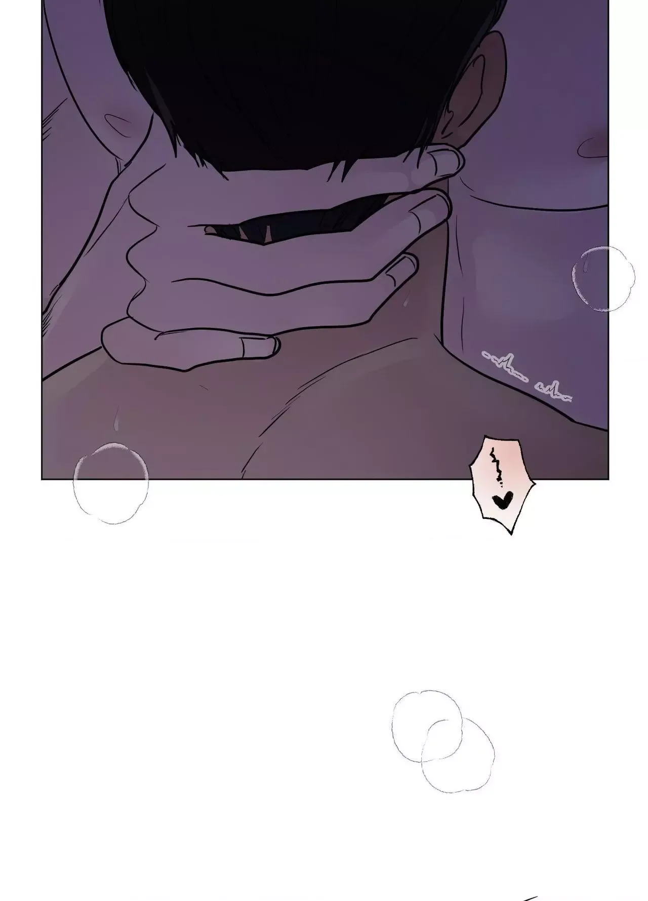 Kick Your Heart Chapter 32 page 53