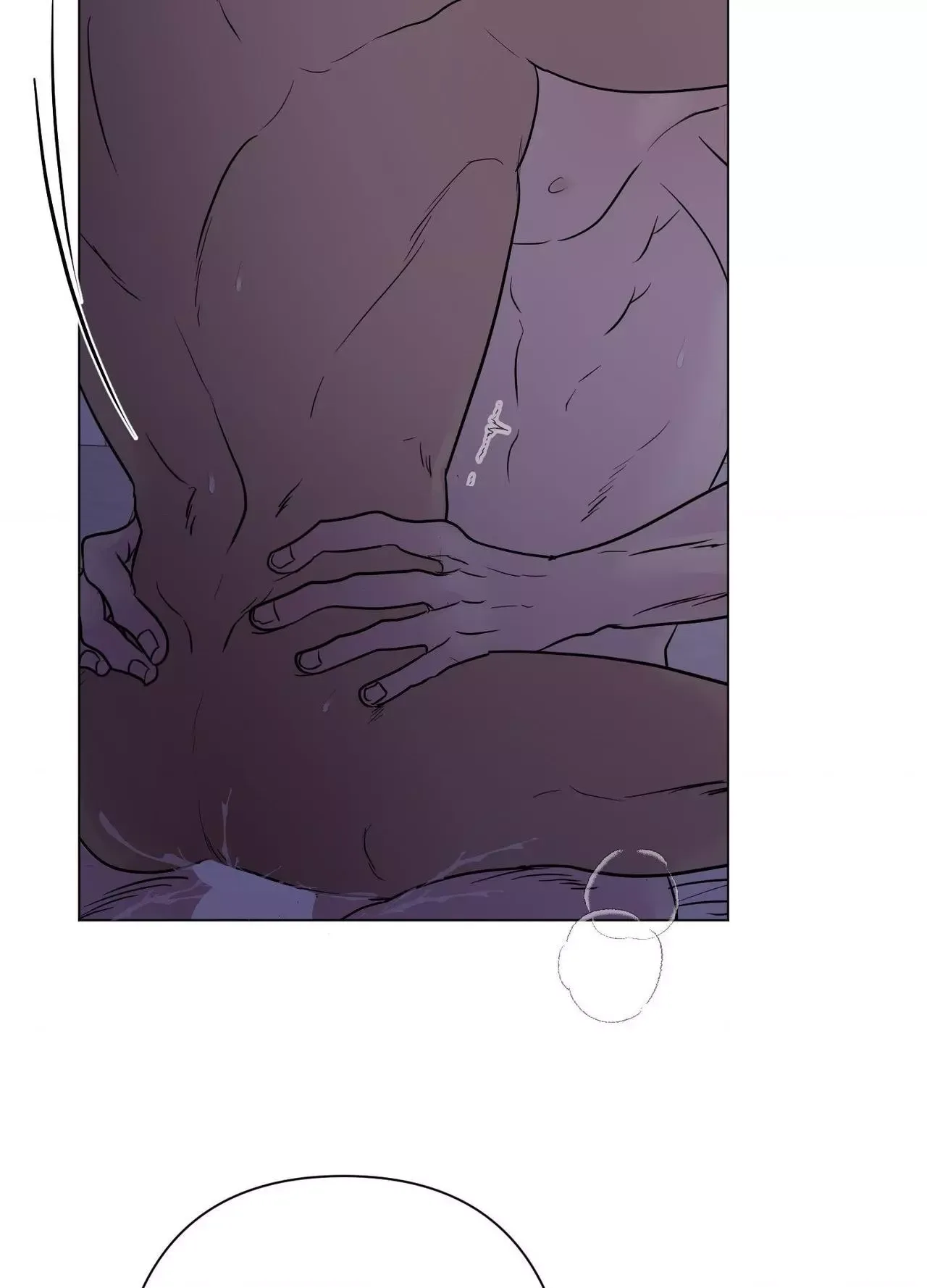 Kick Your Heart Chapter 32 page 57