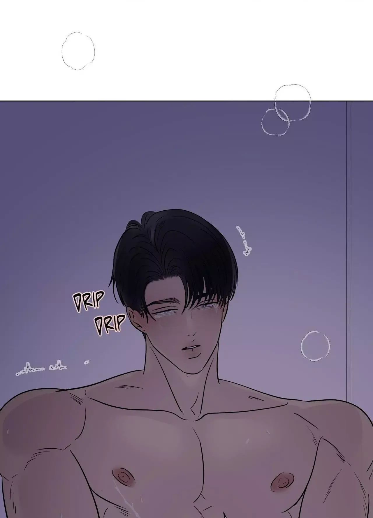 Kick Your Heart Chapter 32 page 61
