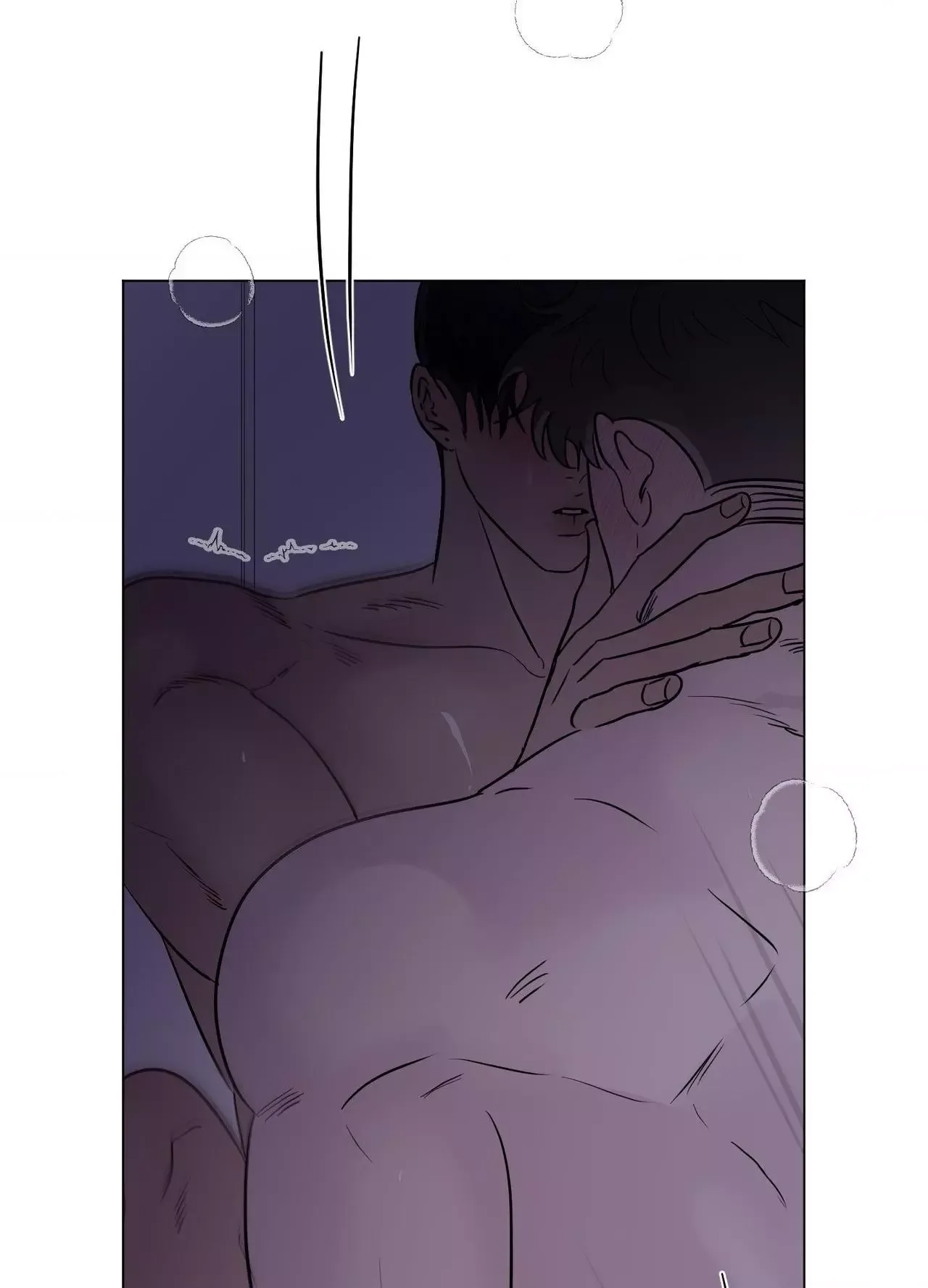 Kick Your Heart Chapter 32 page 64