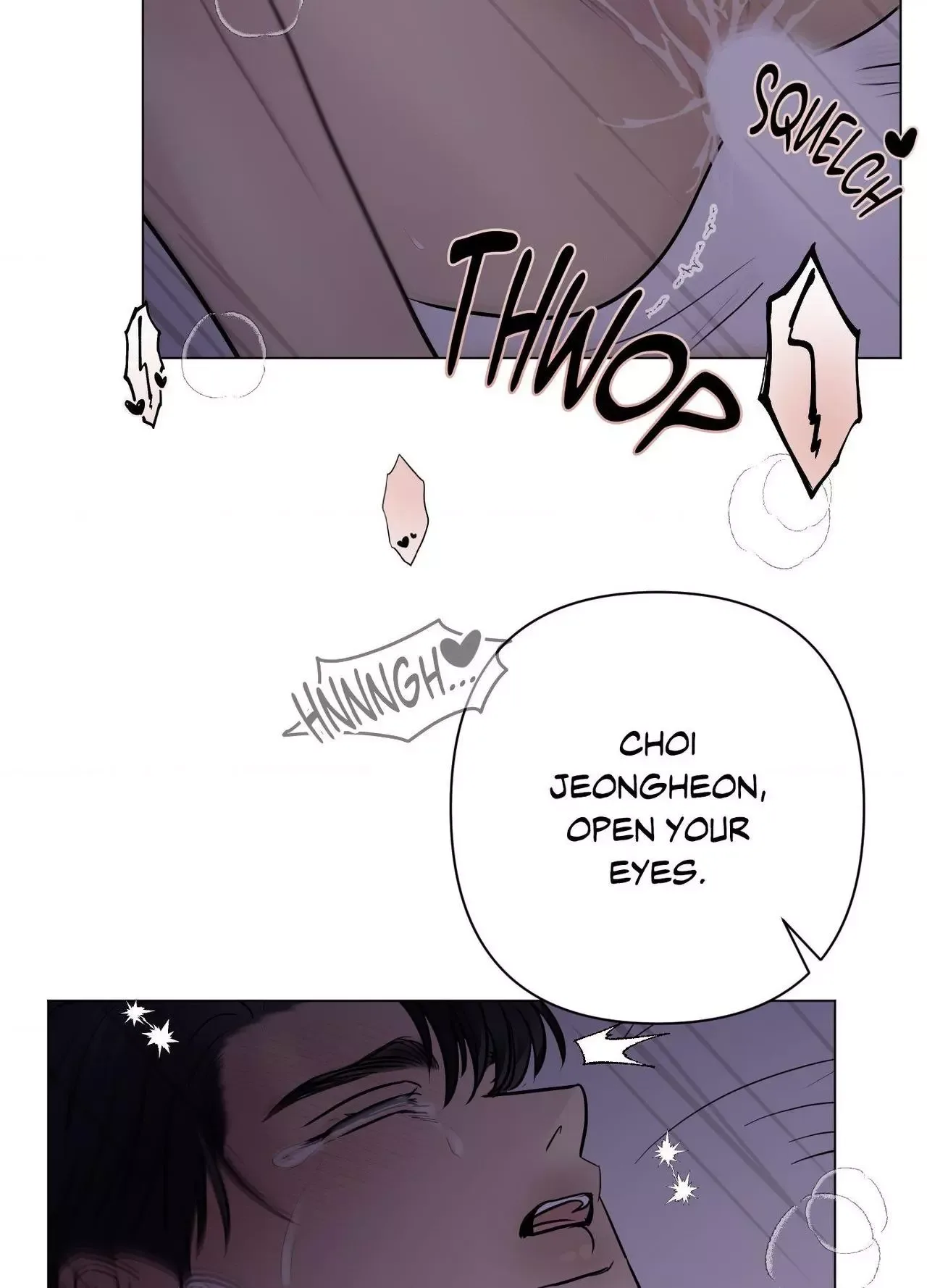 Kick Your Heart Chapter 32 page 77