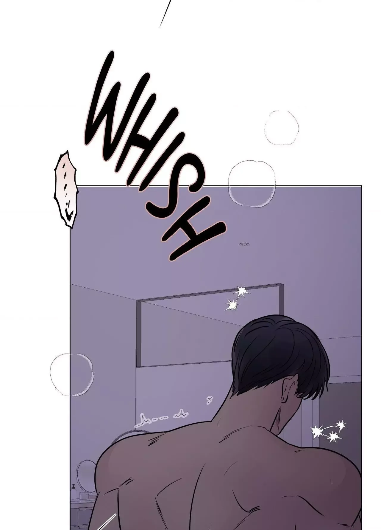 Kick Your Heart Chapter 32 page 87