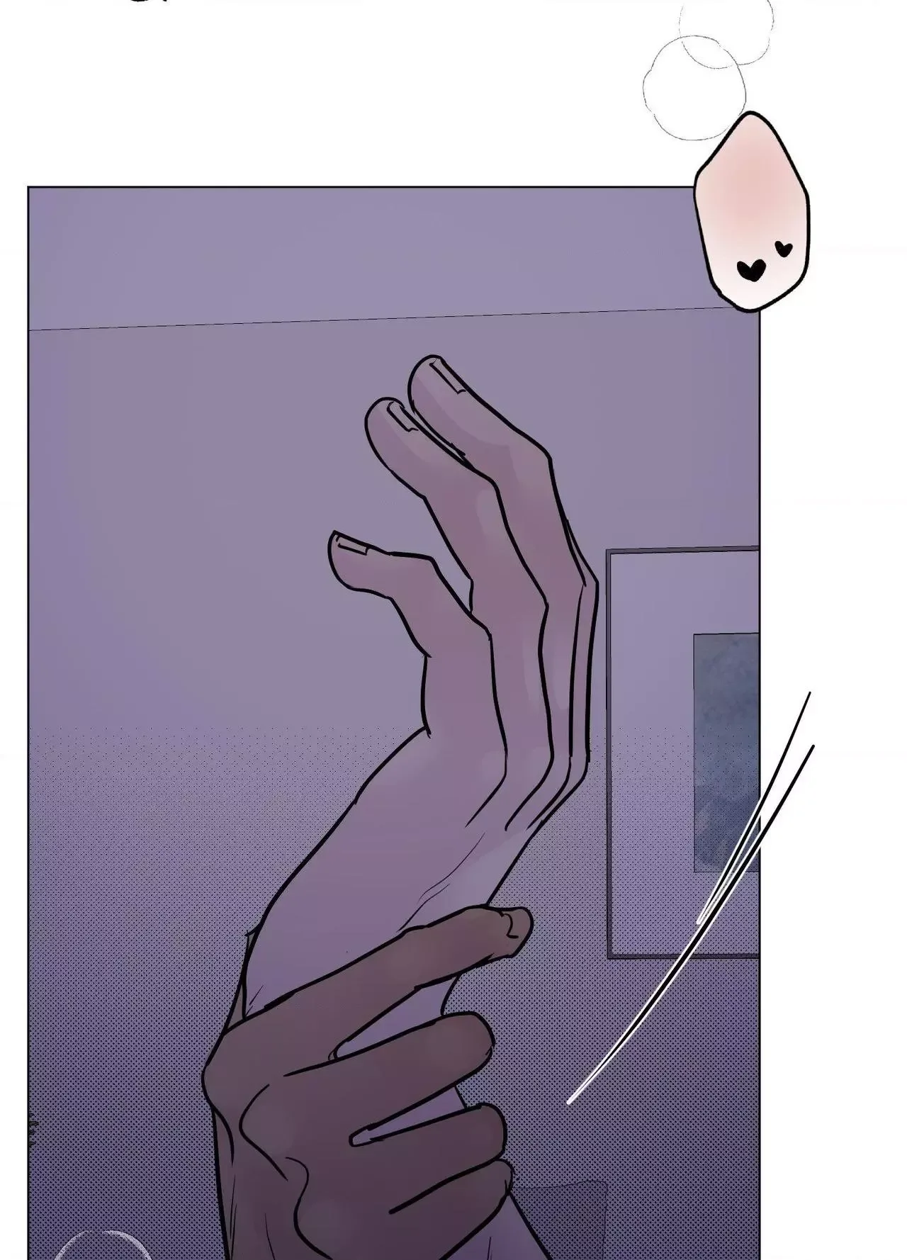 Kick Your Heart Chapter 32 page 94