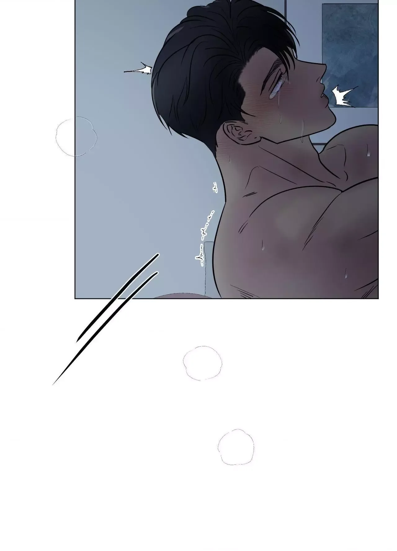 Kick Your Heart Chapter 33 page 29