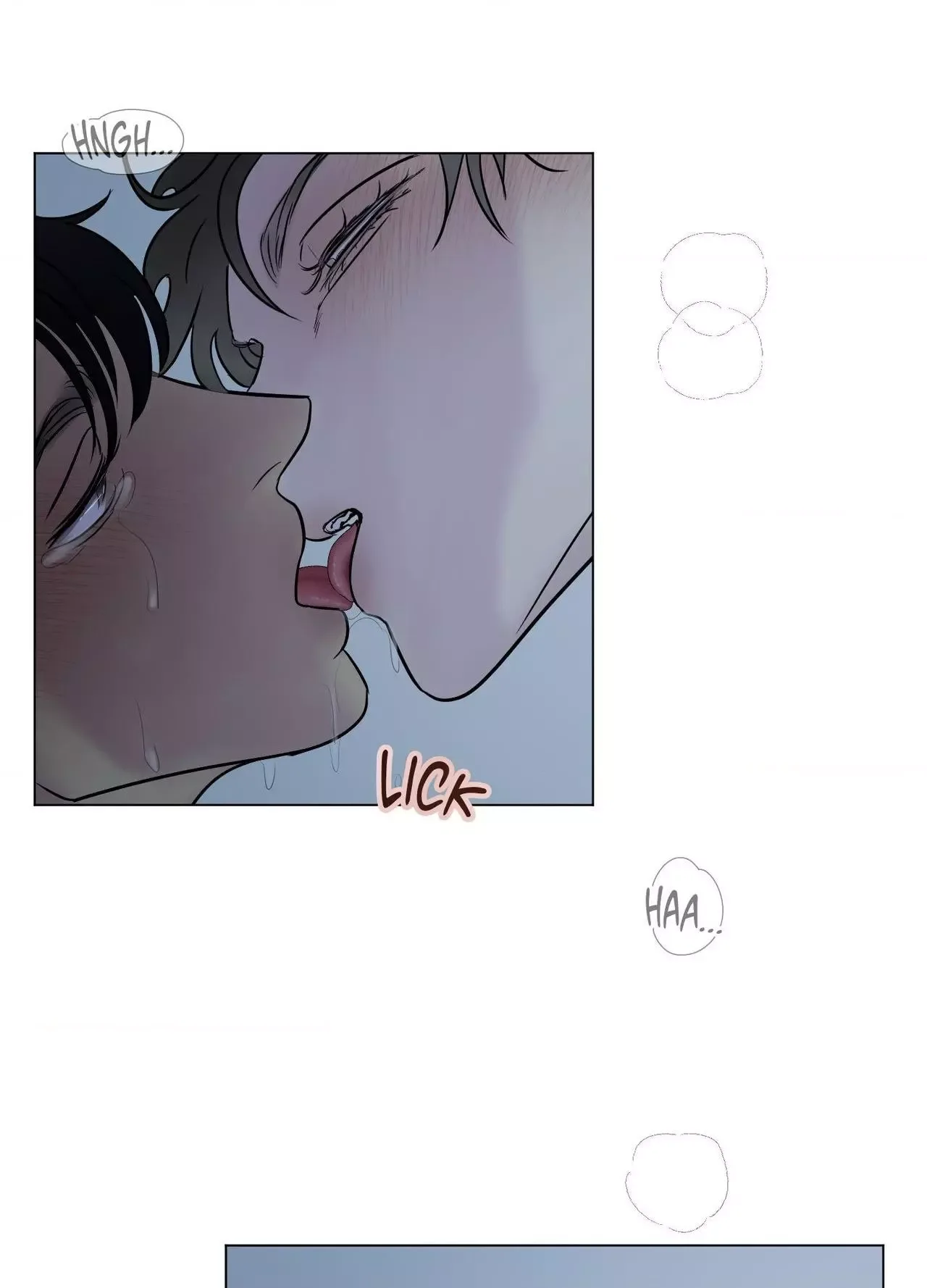 Kick Your Heart Chapter 33 page 16