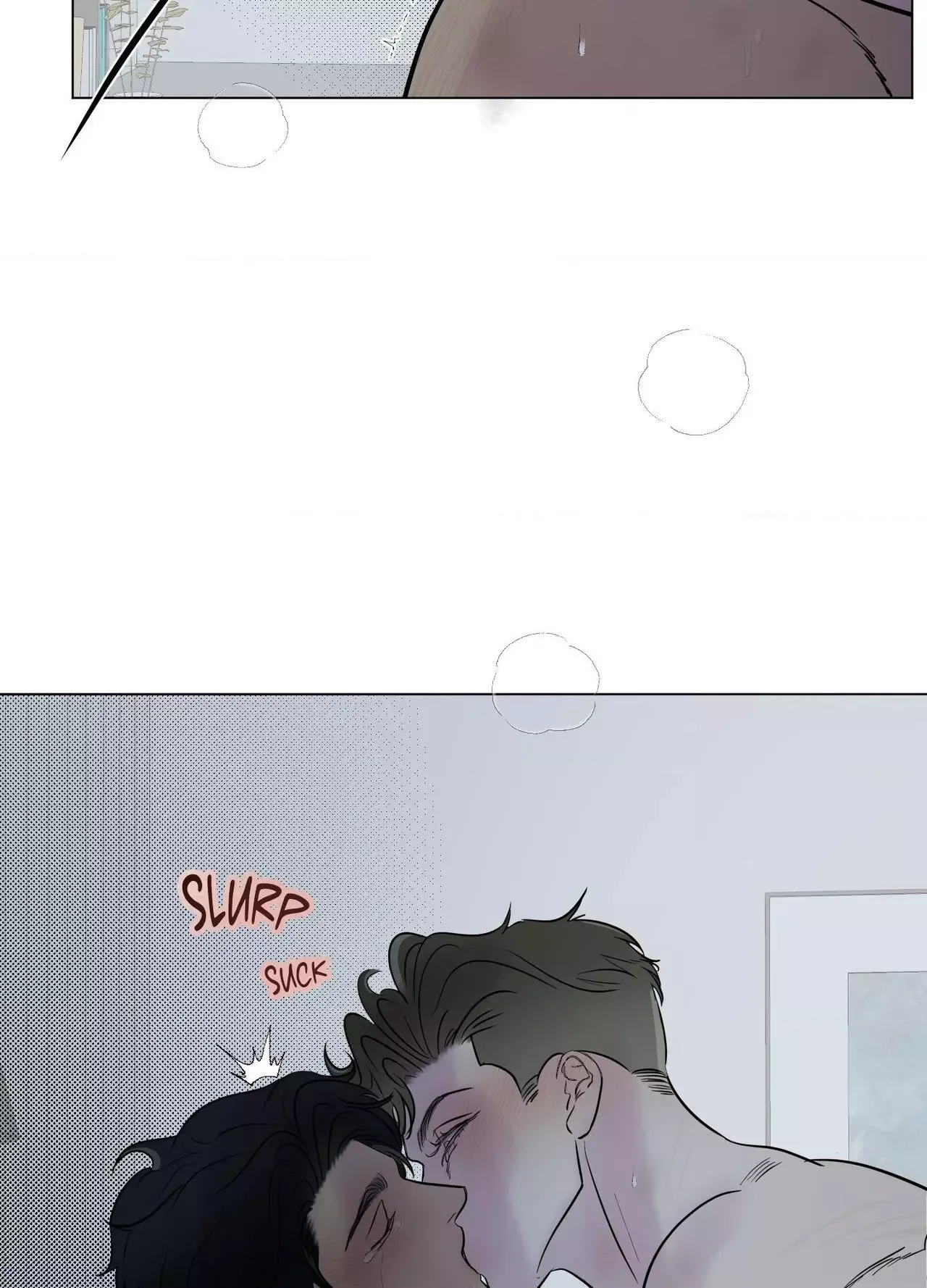 Kick Your Heart Chapter 33 page 14