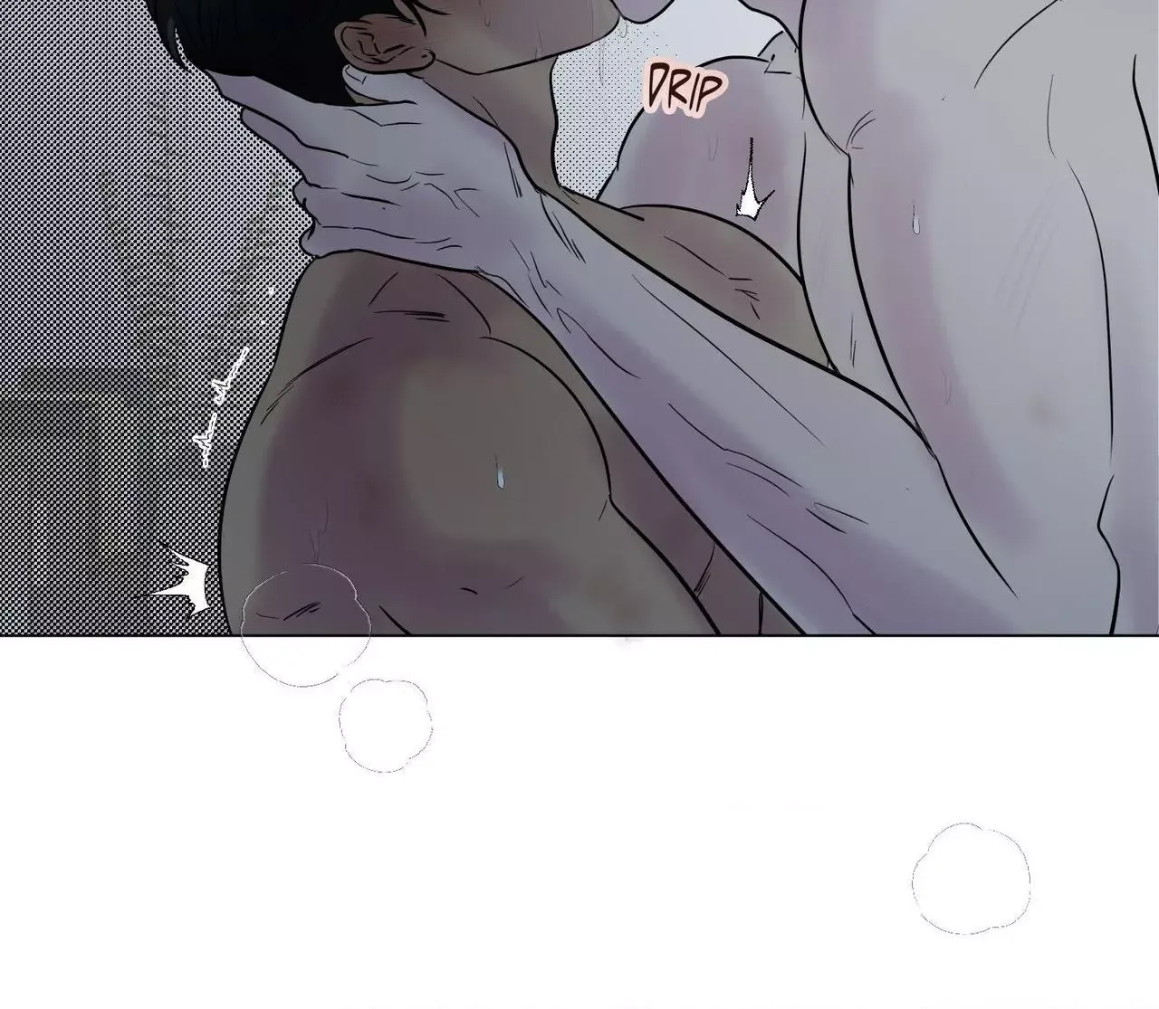 Kick Your Heart Chapter 33 page 15