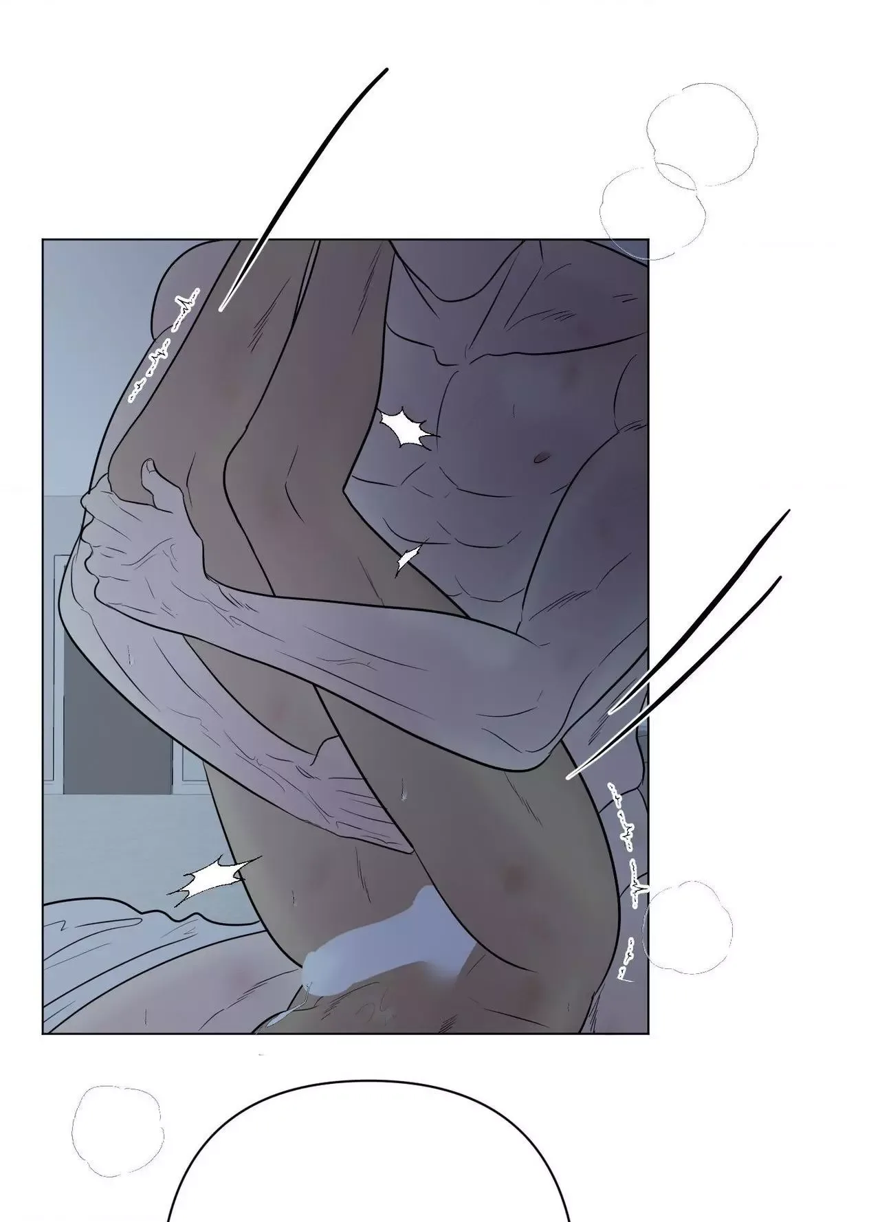 Kick Your Heart Chapter 33 page 46