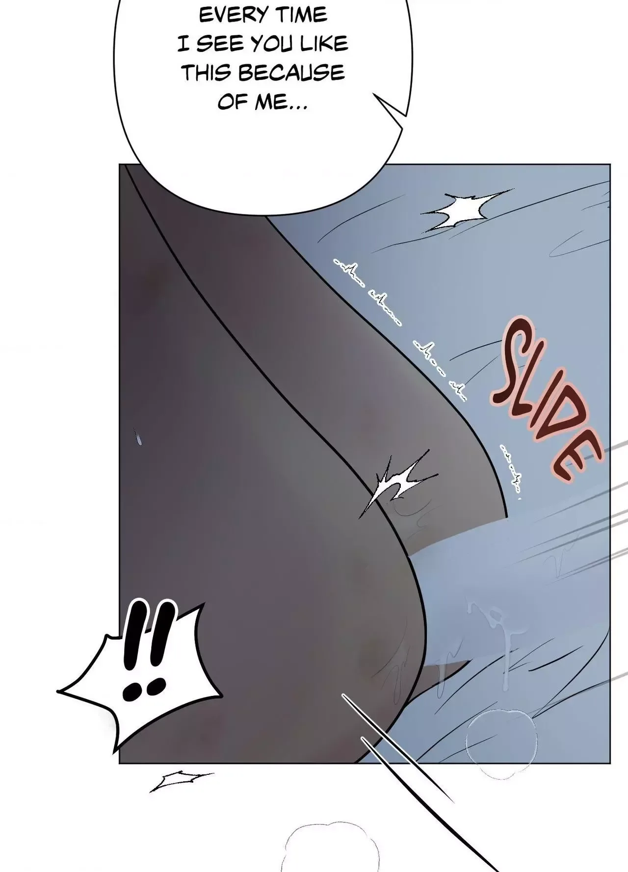 Kick Your Heart Chapter 33 page 47