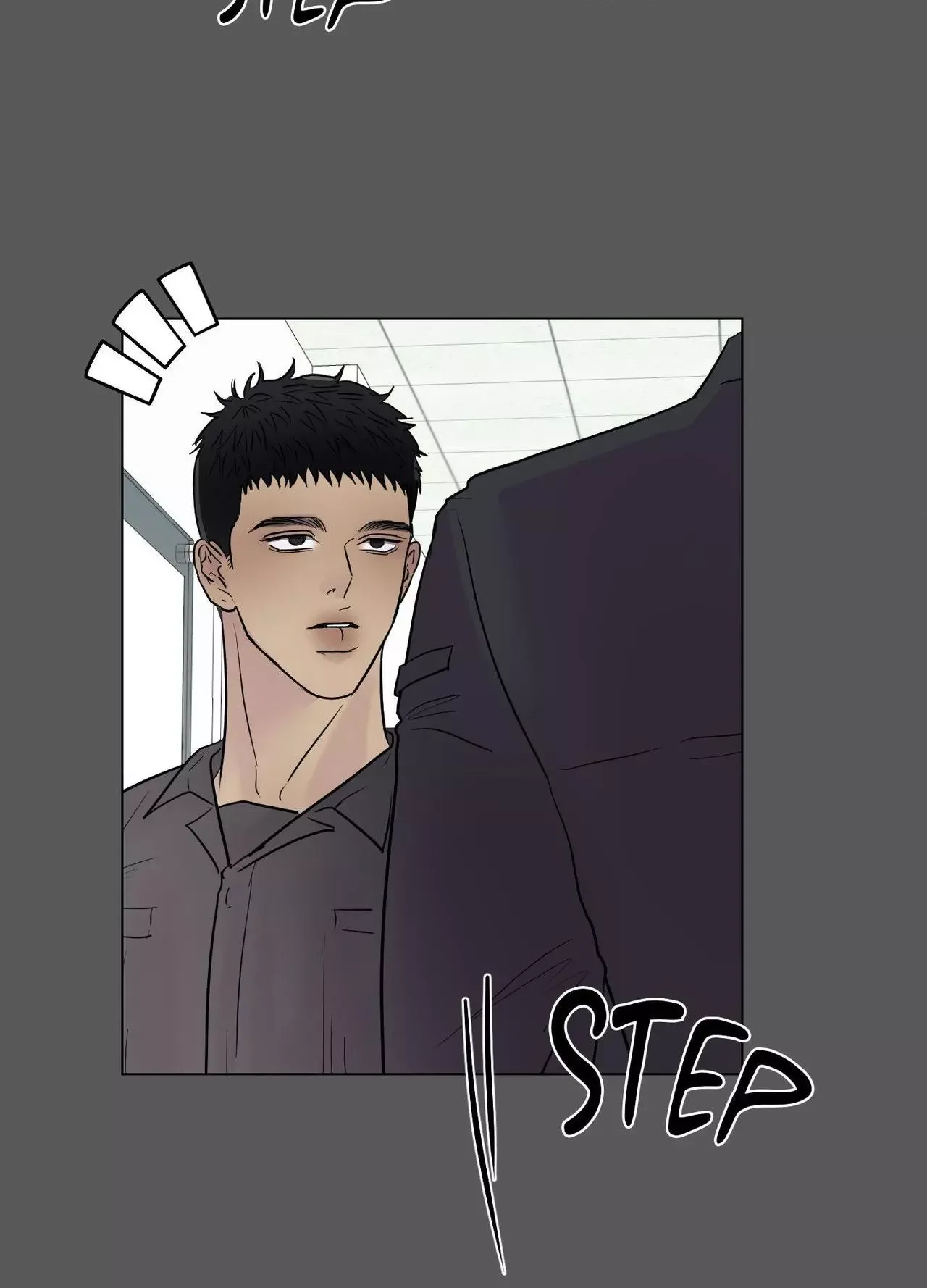Kick Your Heart Chapter 33 page 79