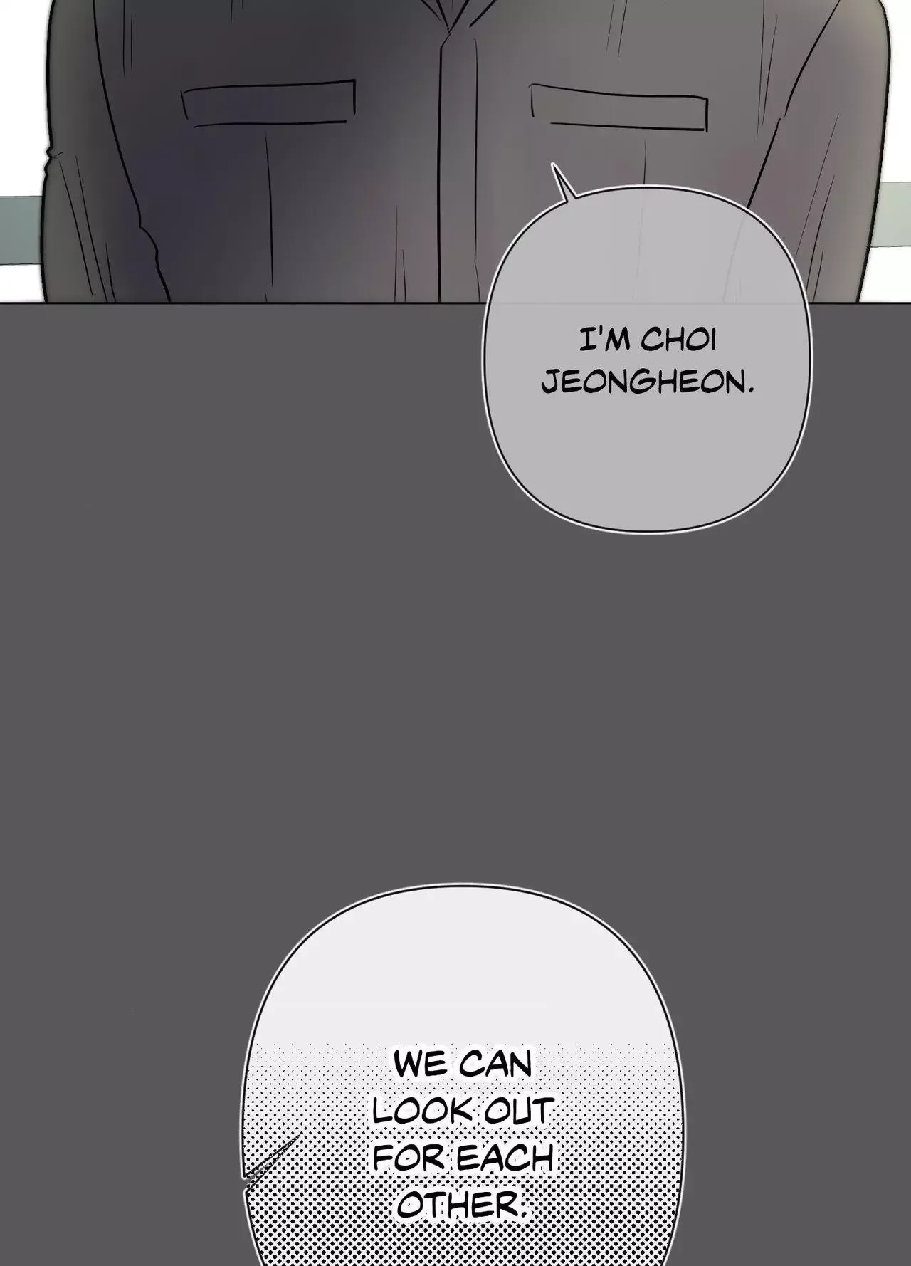 Kick Your Heart Chapter 33 page 83