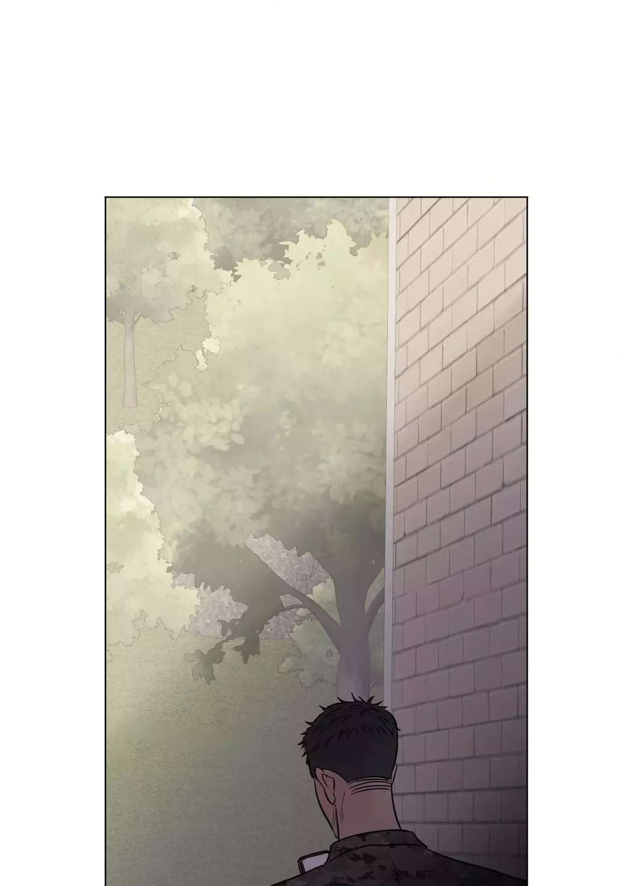 Kick Your Heart Chapter 33 page 91