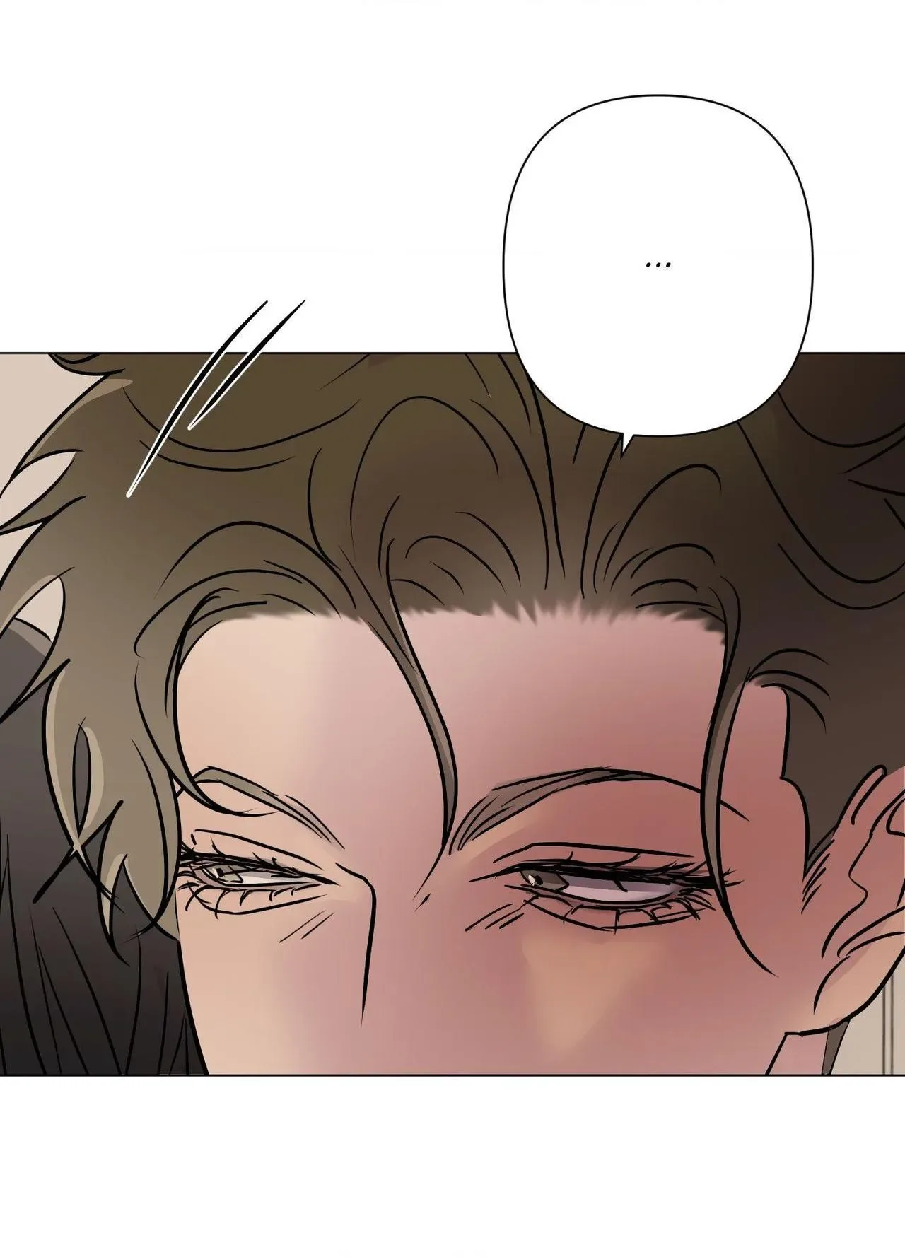 Kick Your Heart Chapter 34 page 80