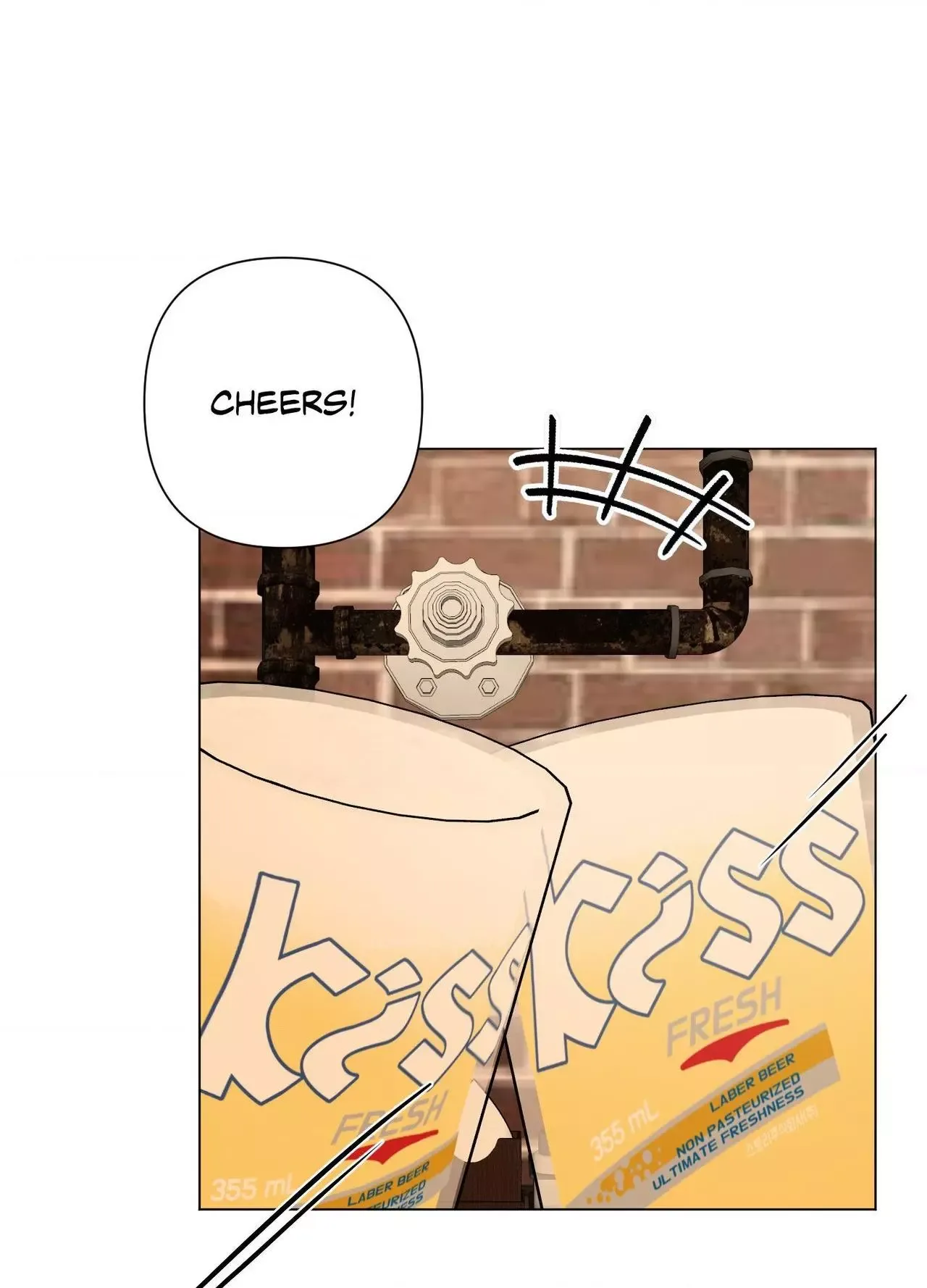 Kick Your Heart Chapter 35 page 29