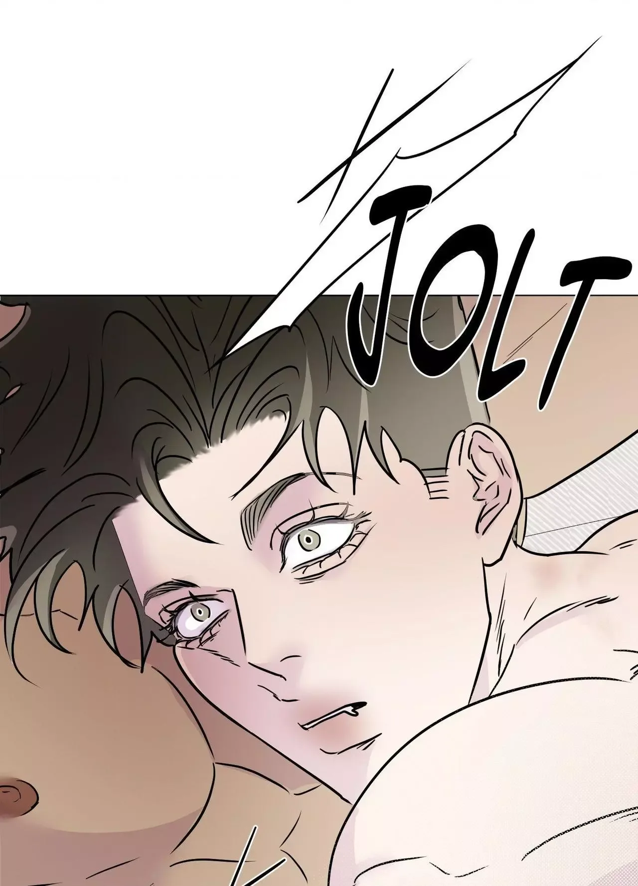 Kick Your Heart Chapter 35 page 59