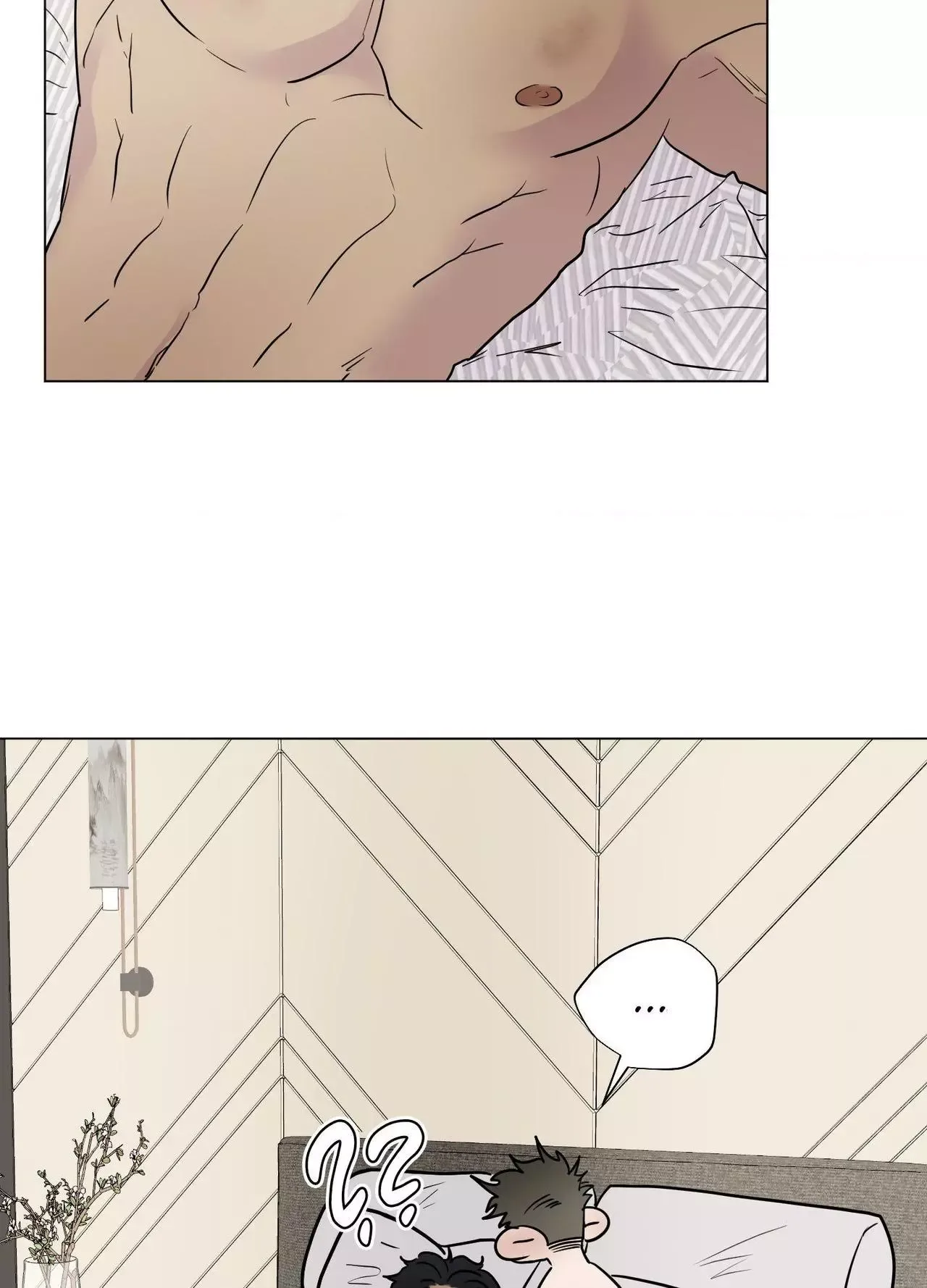 Kick Your Heart Chapter 35 page 62