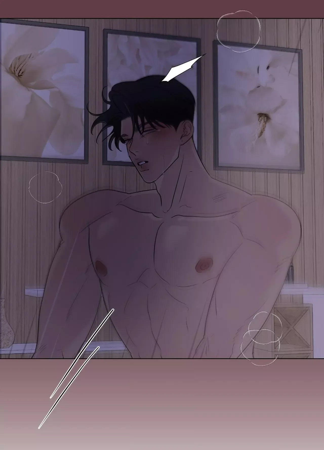 Kick Your Heart Chapter 35 page 66