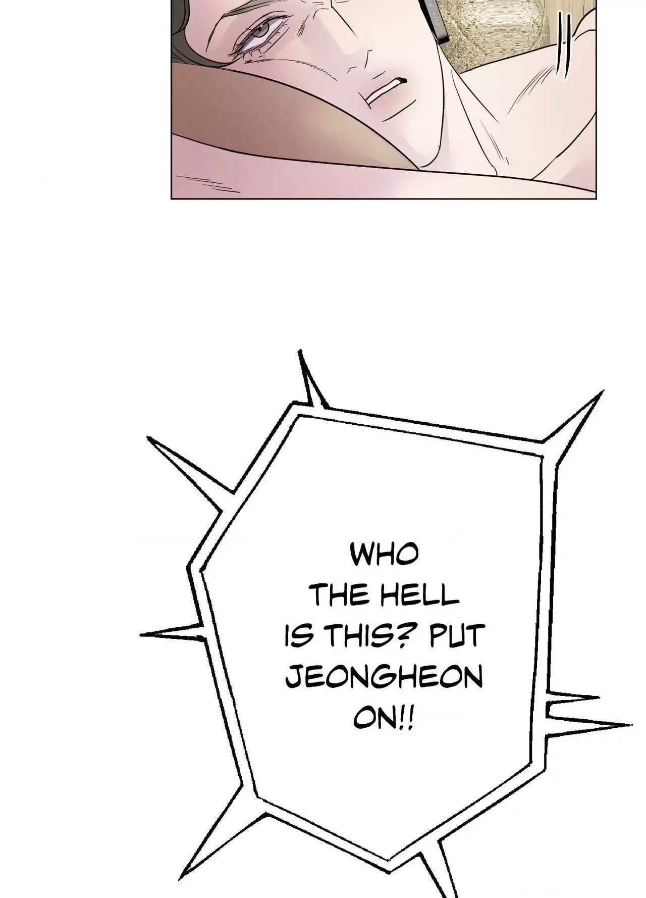 Kick Your Heart Chapter 35 page 82