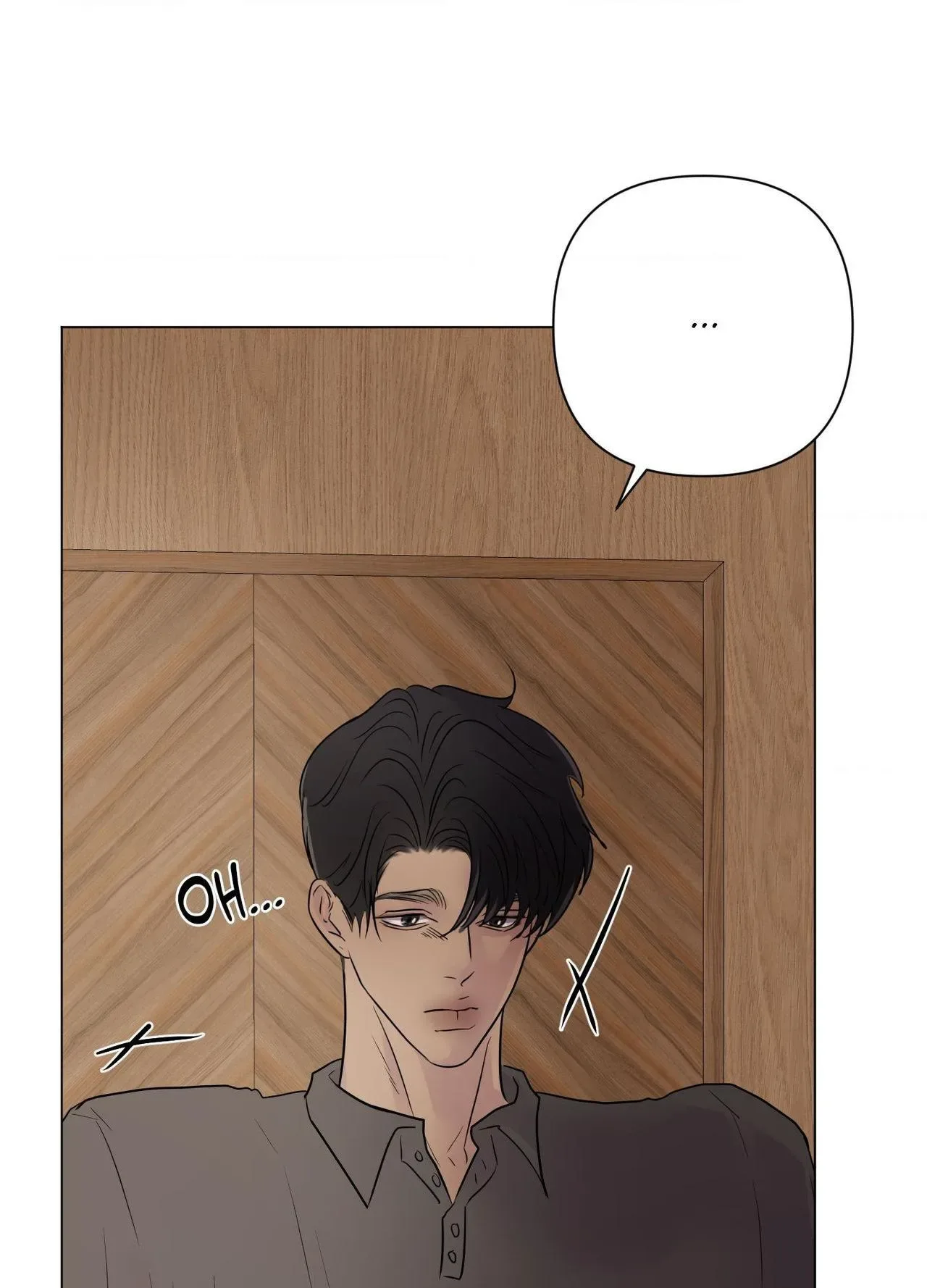 Kick Your Heart Chapter 36 page 75