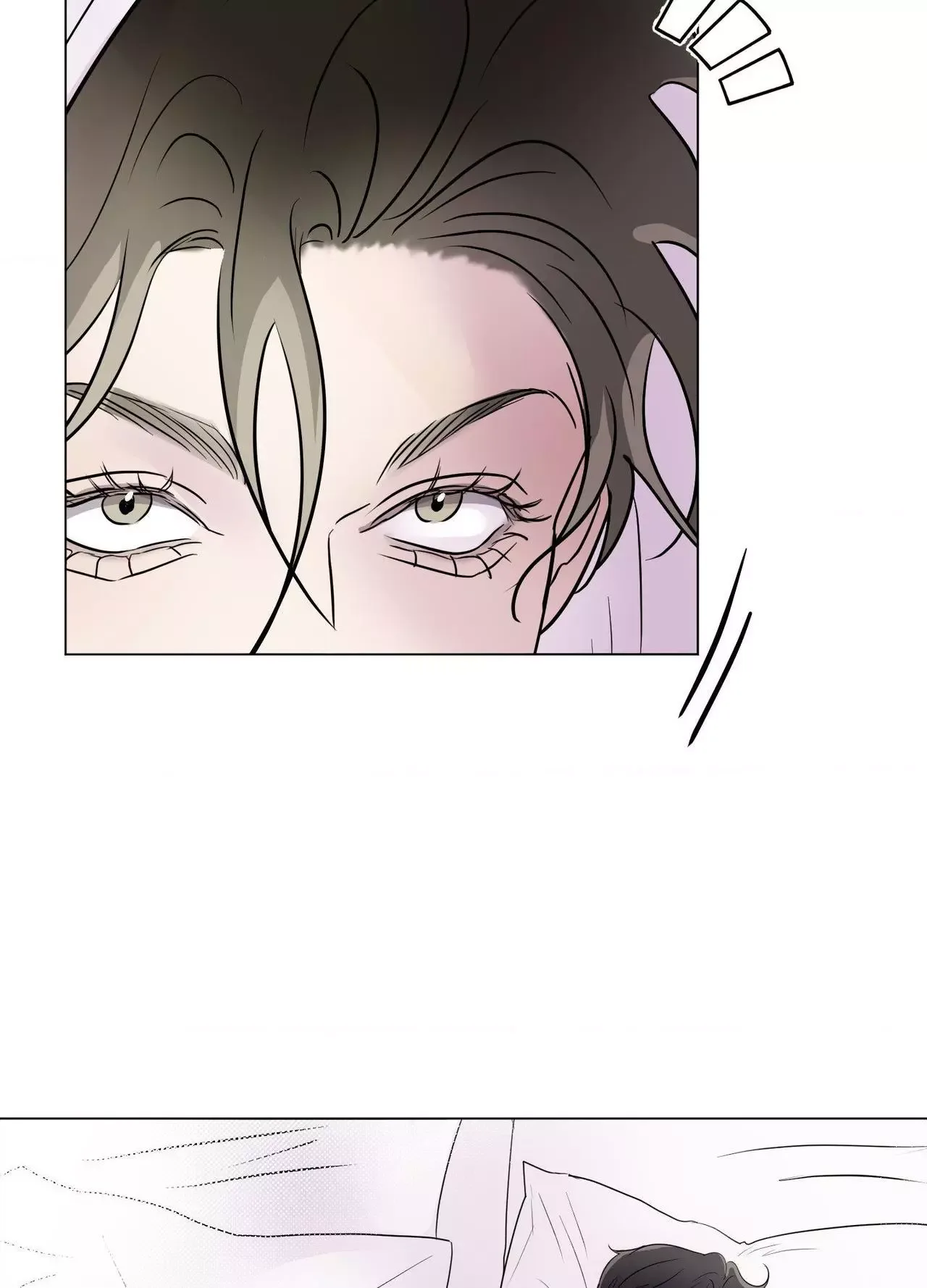 Kick Your Heart Chapter 38 page 18
