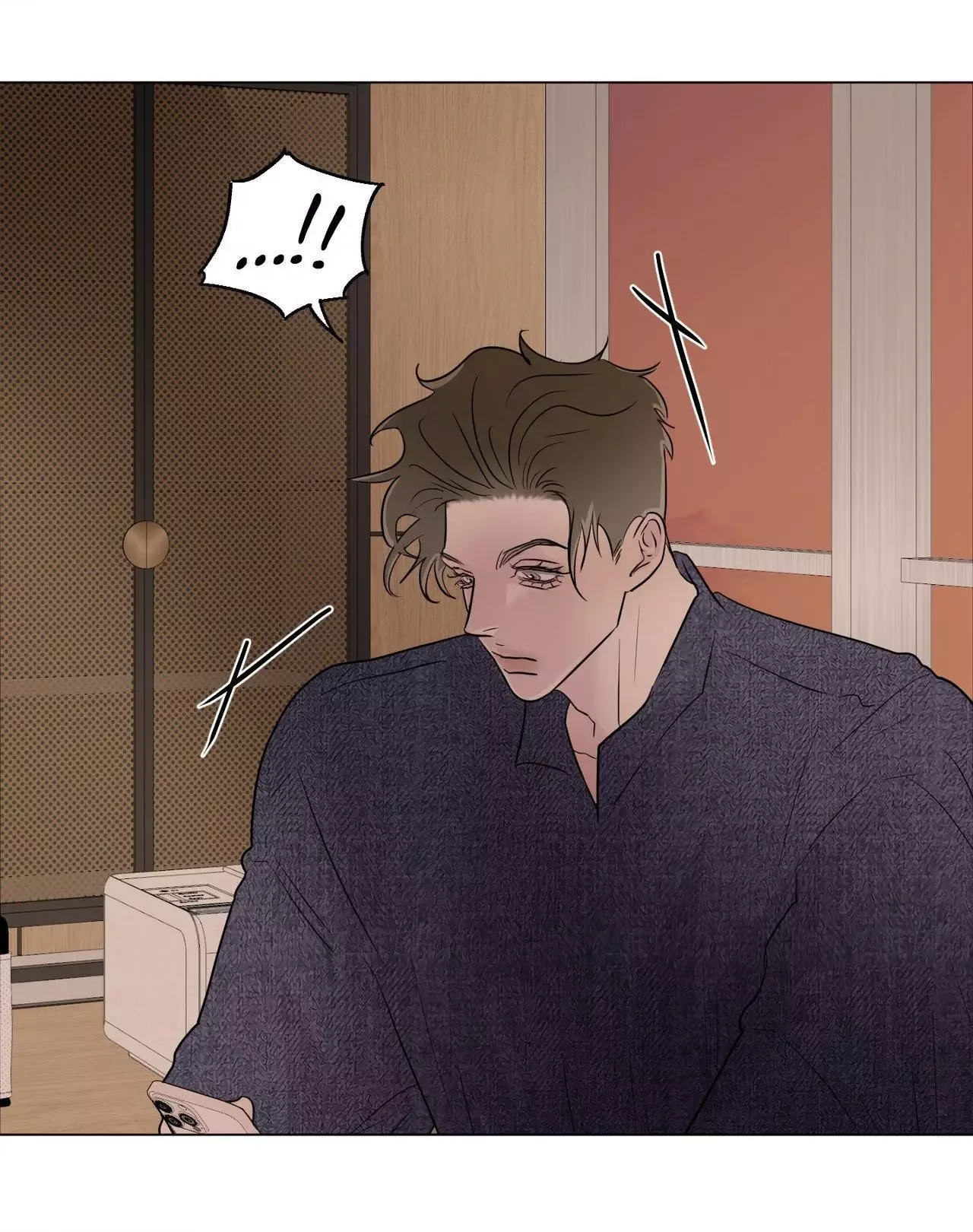 Kick Your Heart Chapter 38 page 67