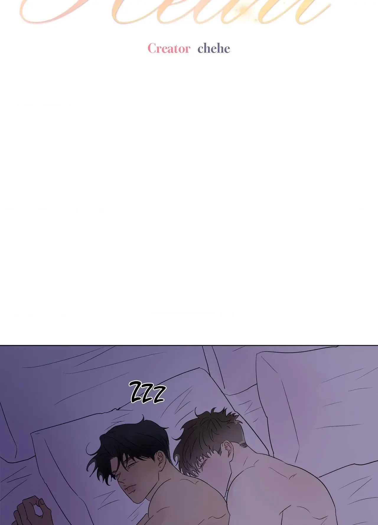 Kick Your Heart Chapter 39 page 2