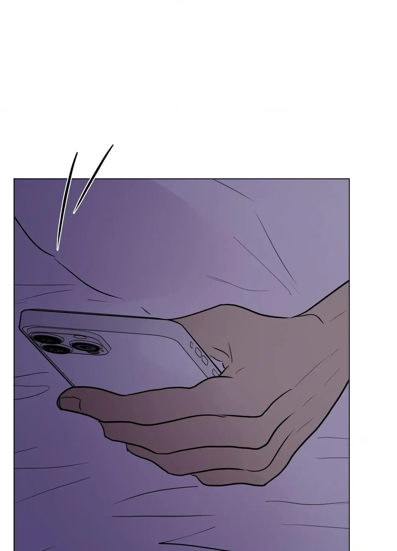 Kick Your Heart Chapter 39 page 6