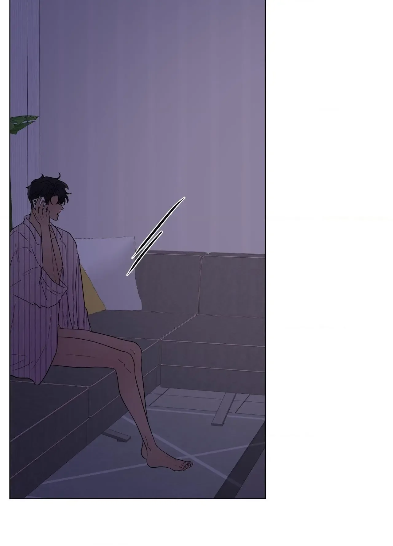 Kick Your Heart Chapter 39 page 25