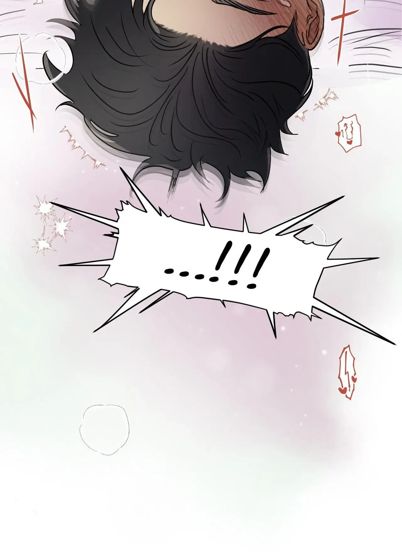 Kick Your Heart Chapter 39 page 73