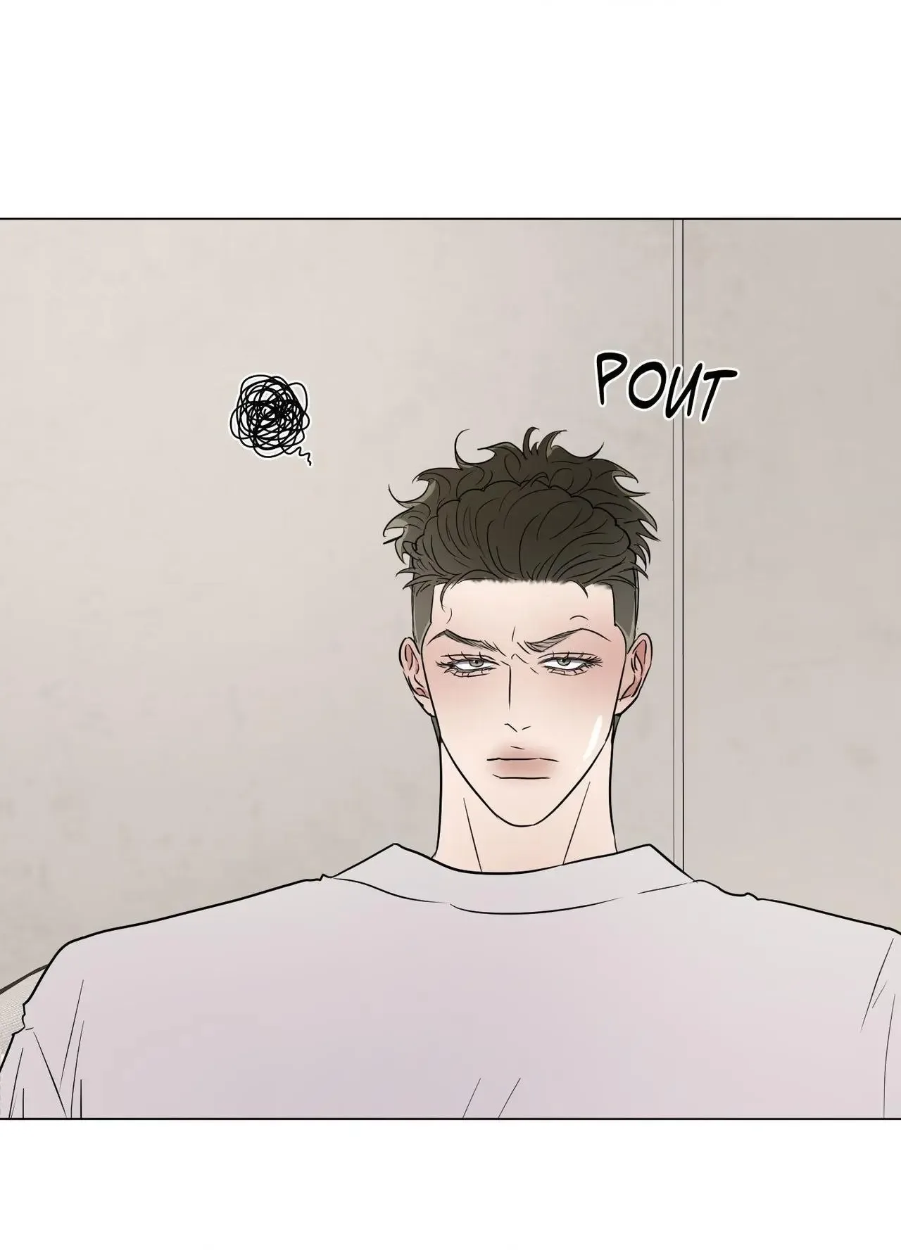 Kick Your Heart Chapter 39 page 75