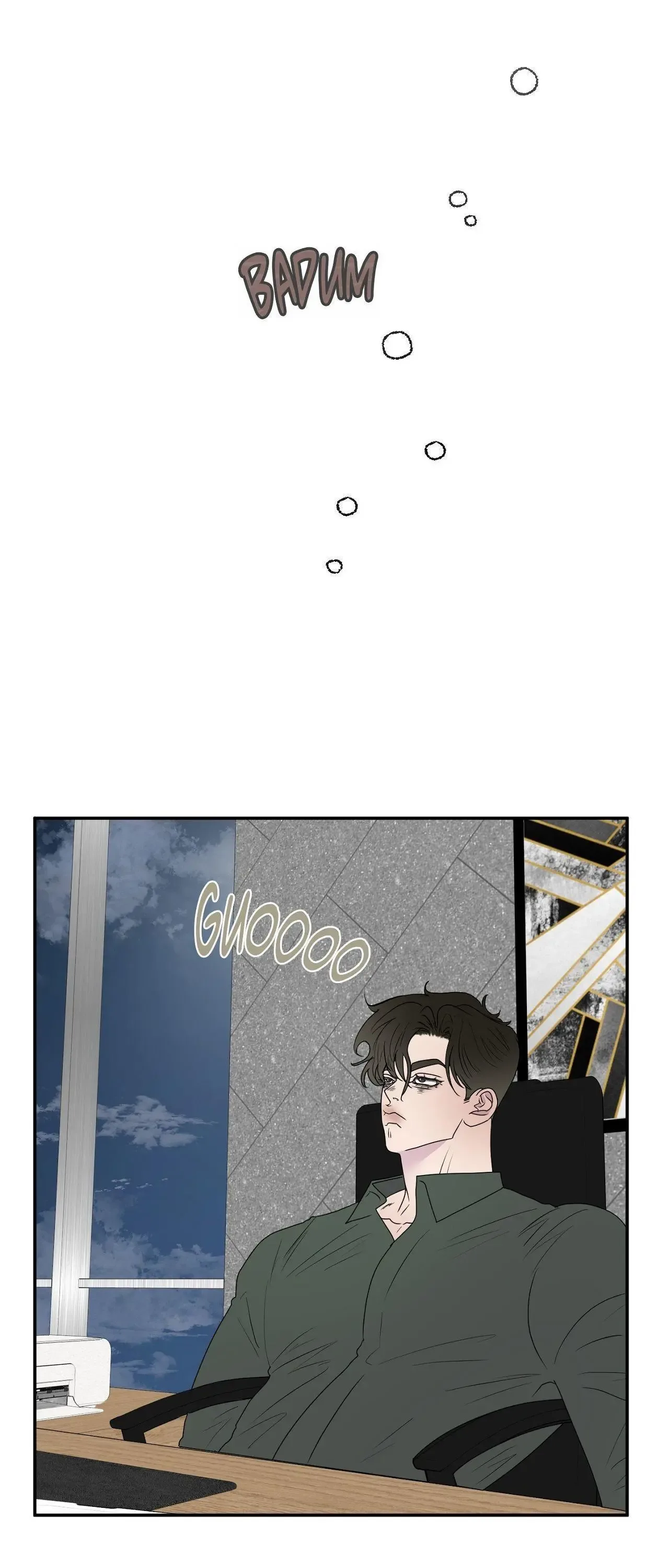 Kick Your Heart Chapter 4 page 43