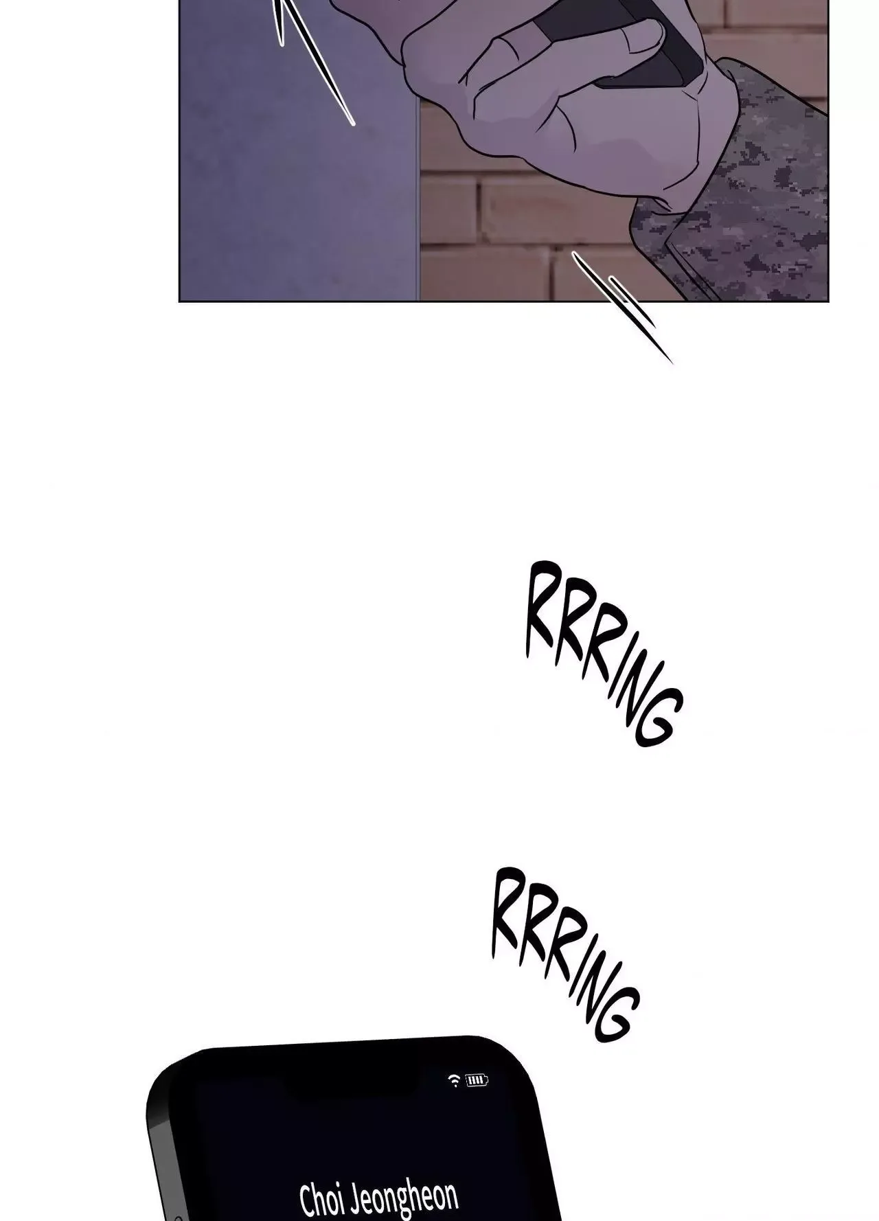 Kick Your Heart Chapter 40 page 3