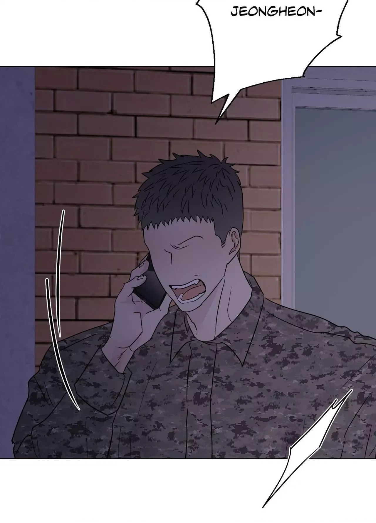 Kick Your Heart Chapter 40 page 5