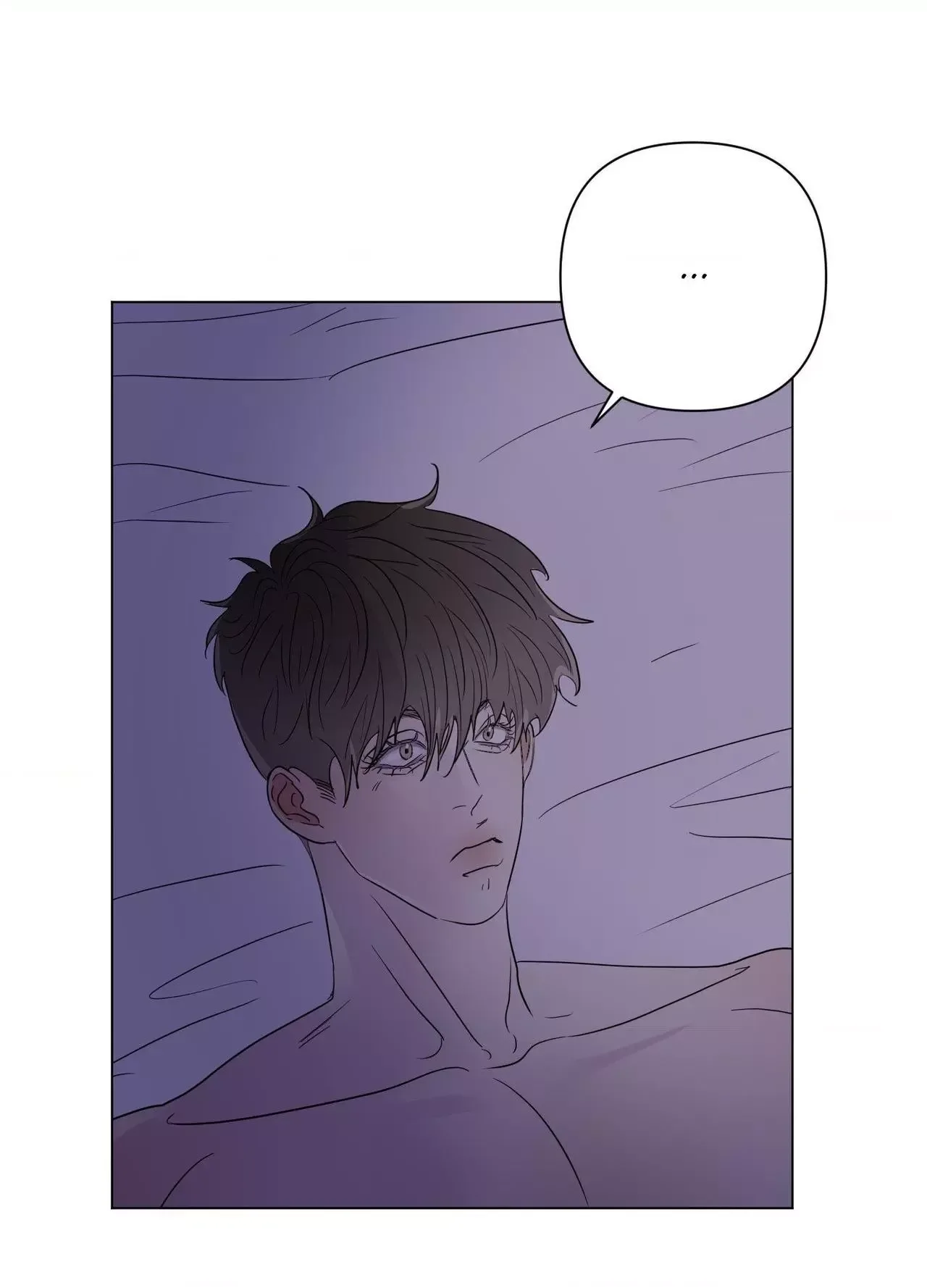Kick Your Heart Chapter 40 page 44