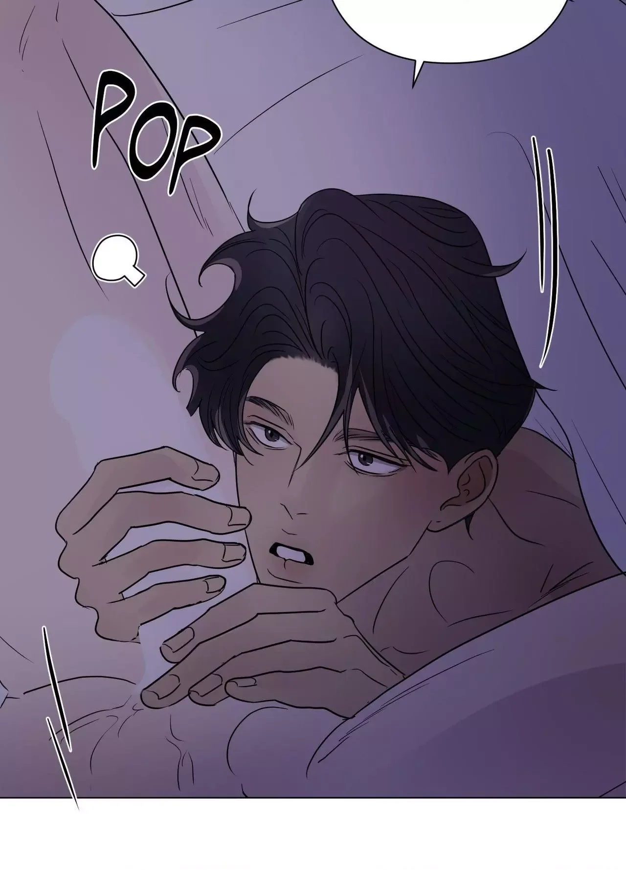 Kick Your Heart Chapter 40 page 65