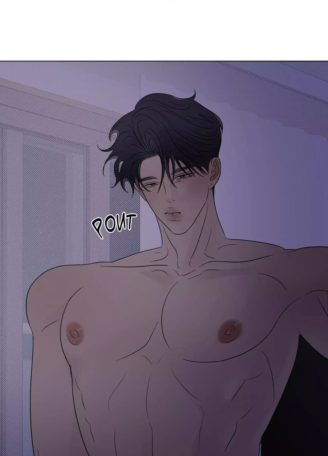 Kick Your Heart Chapter 40 page 76