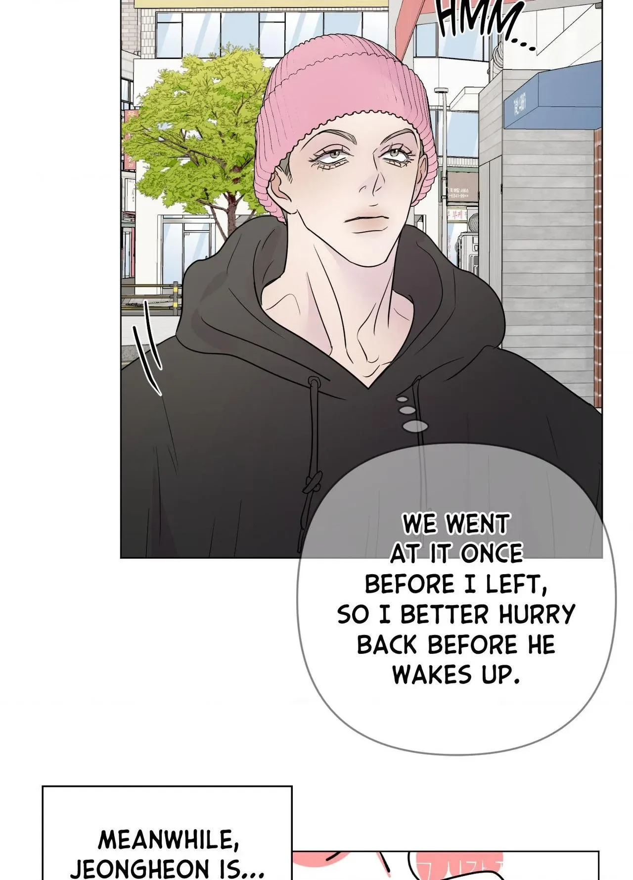 Kick Your Heart Chapter 41 page 13