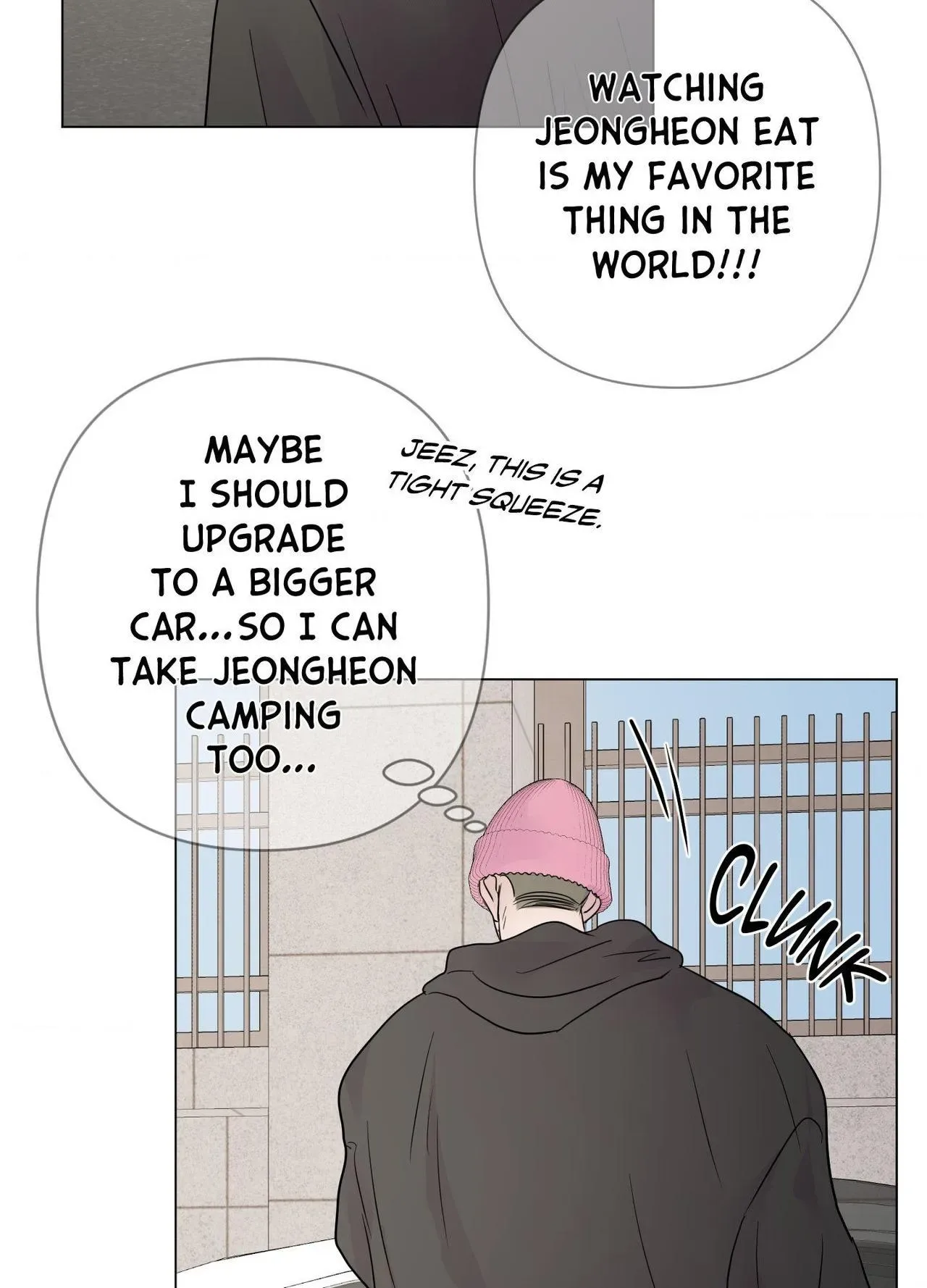 Kick Your Heart Chapter 41 page 17