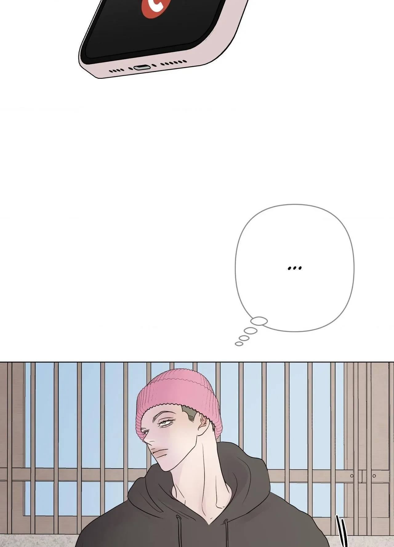 Kick Your Heart Chapter 41 page 32