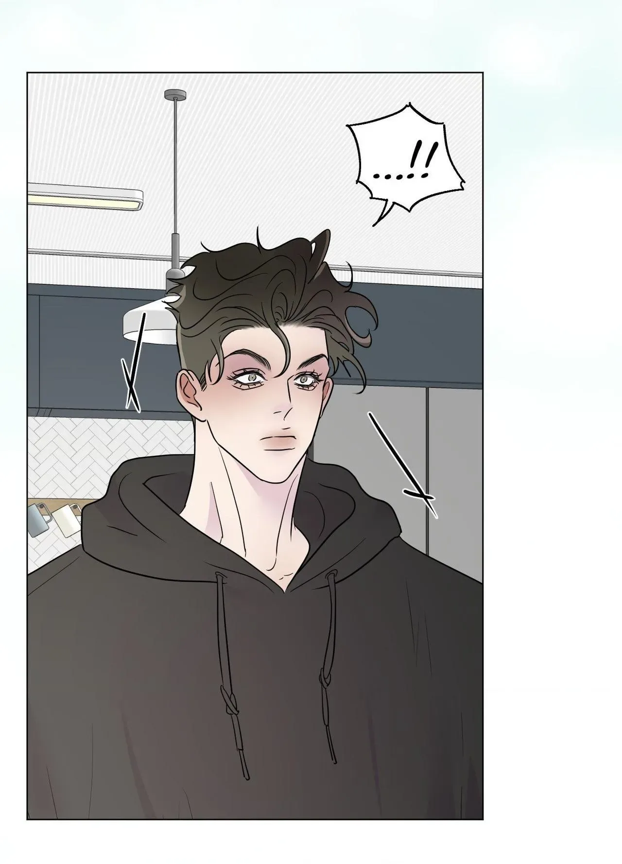 Kick Your Heart Chapter 41 page 55