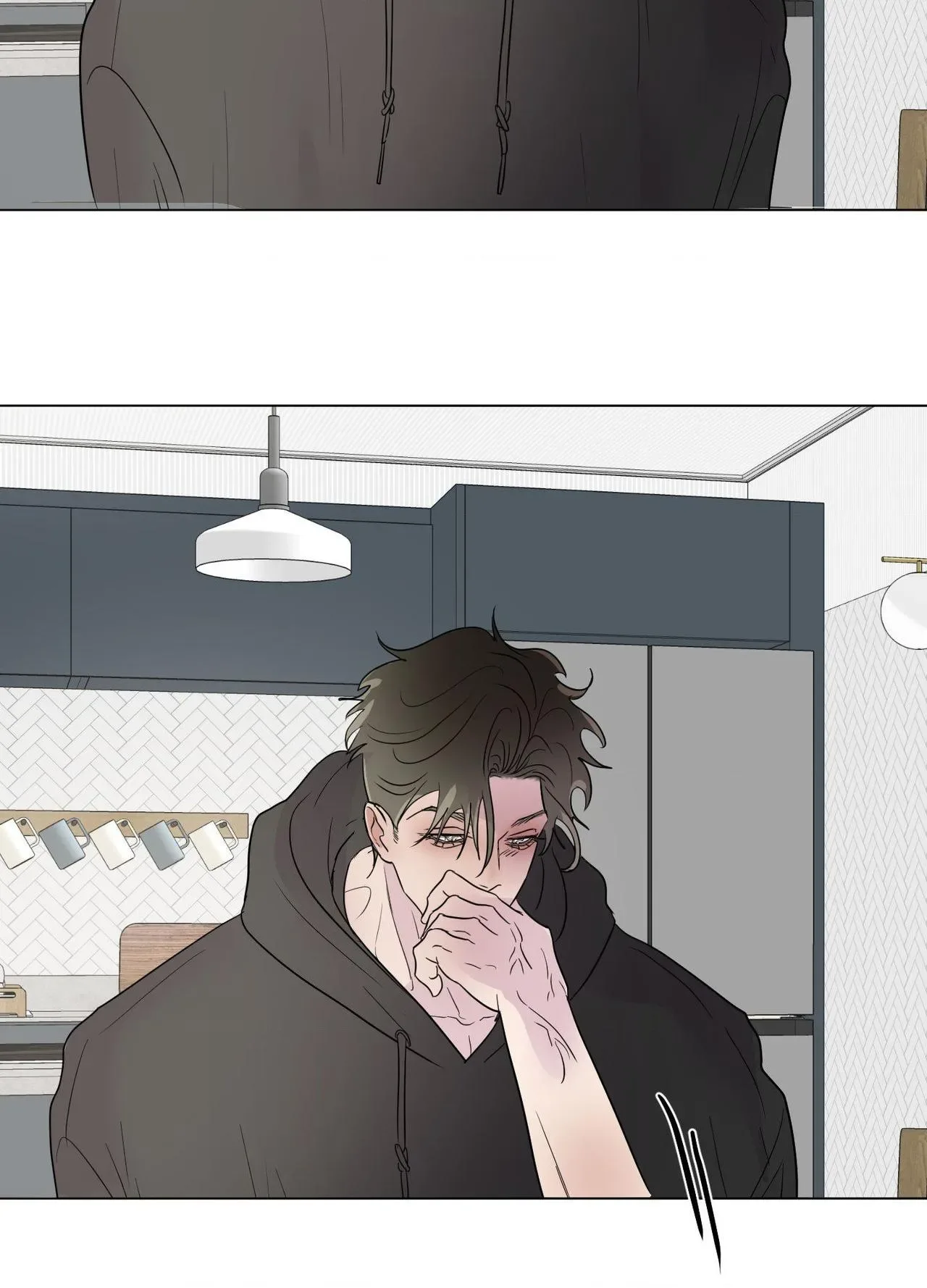 Kick Your Heart Chapter 41 page 58