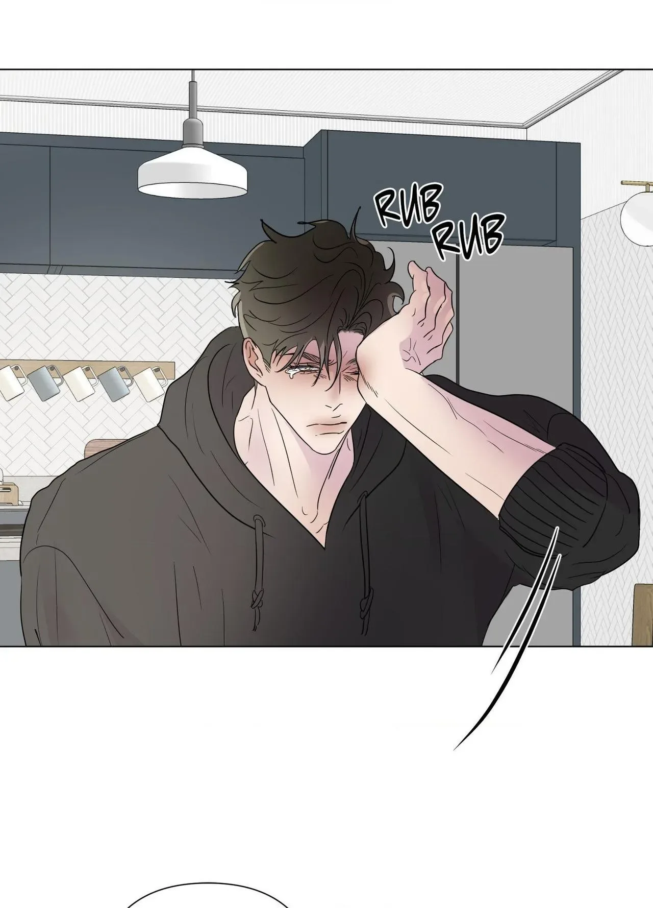 Kick Your Heart Chapter 41 page 59