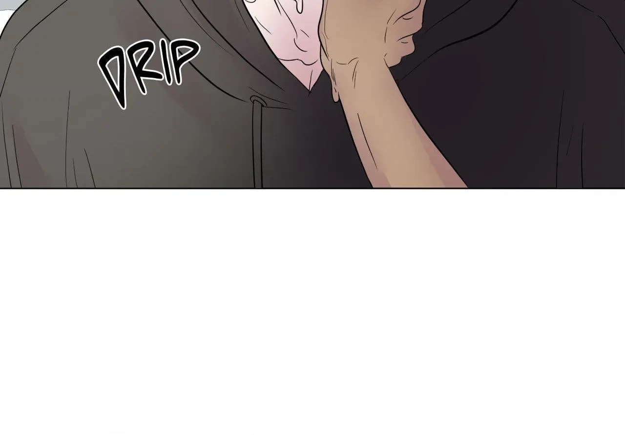 Kick Your Heart Chapter 41 page 69